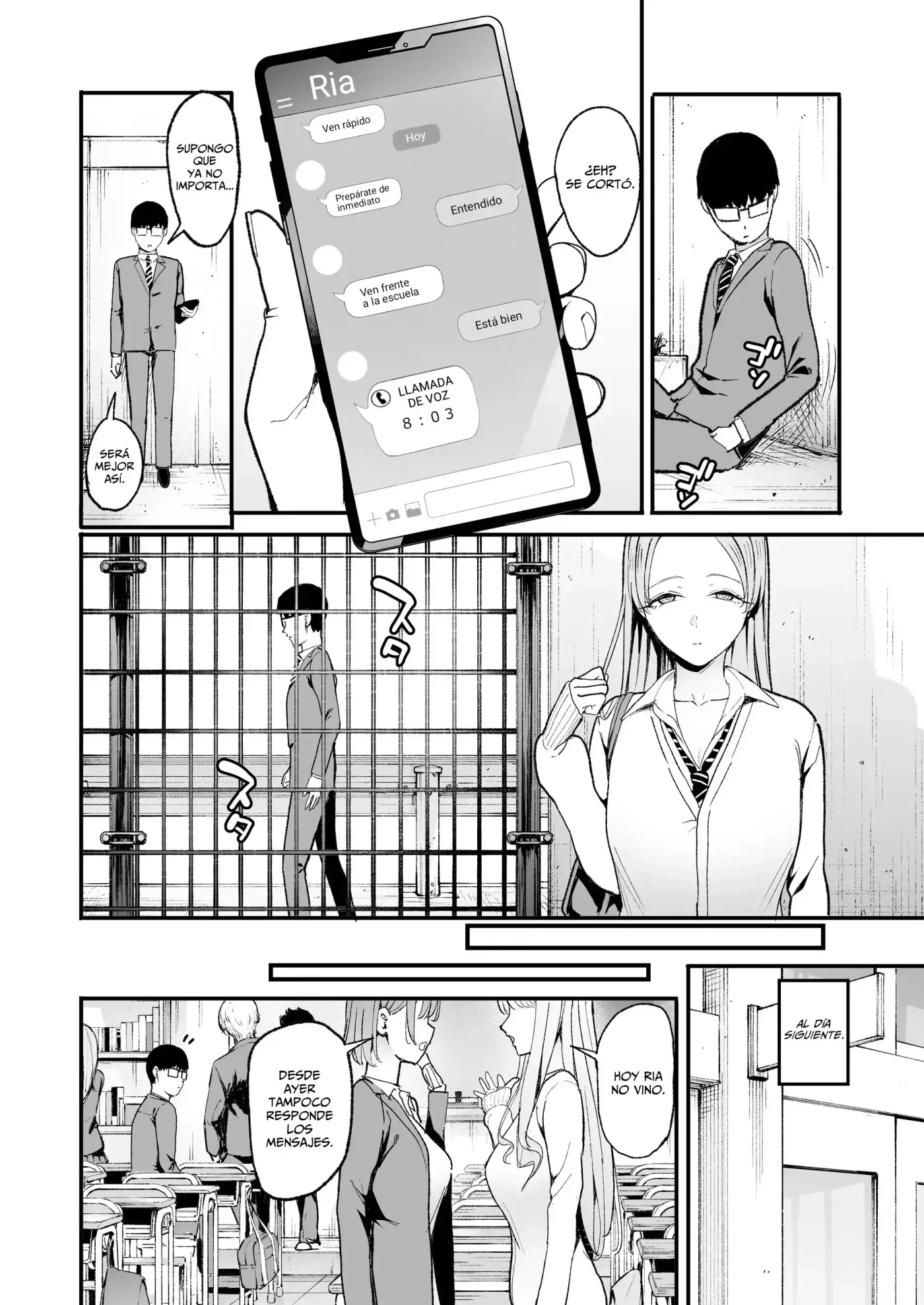 Iribitari Gal ni Manko Tsukawasete Morau Hanashi capítulo 1 página 247