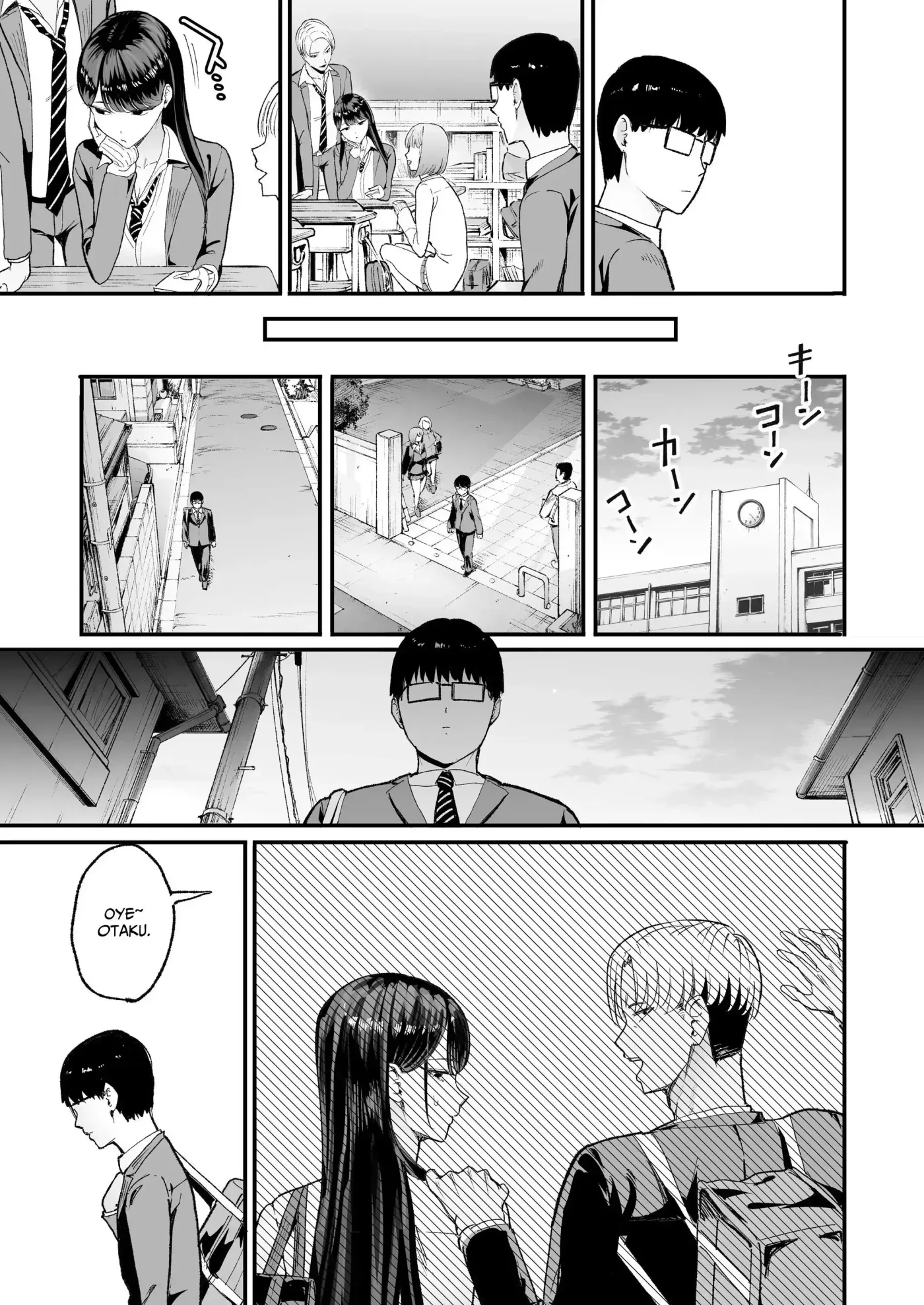 Iribitari Gal ni Manko Tsukawasete Morau Hanashi capítulo 1 página 248
