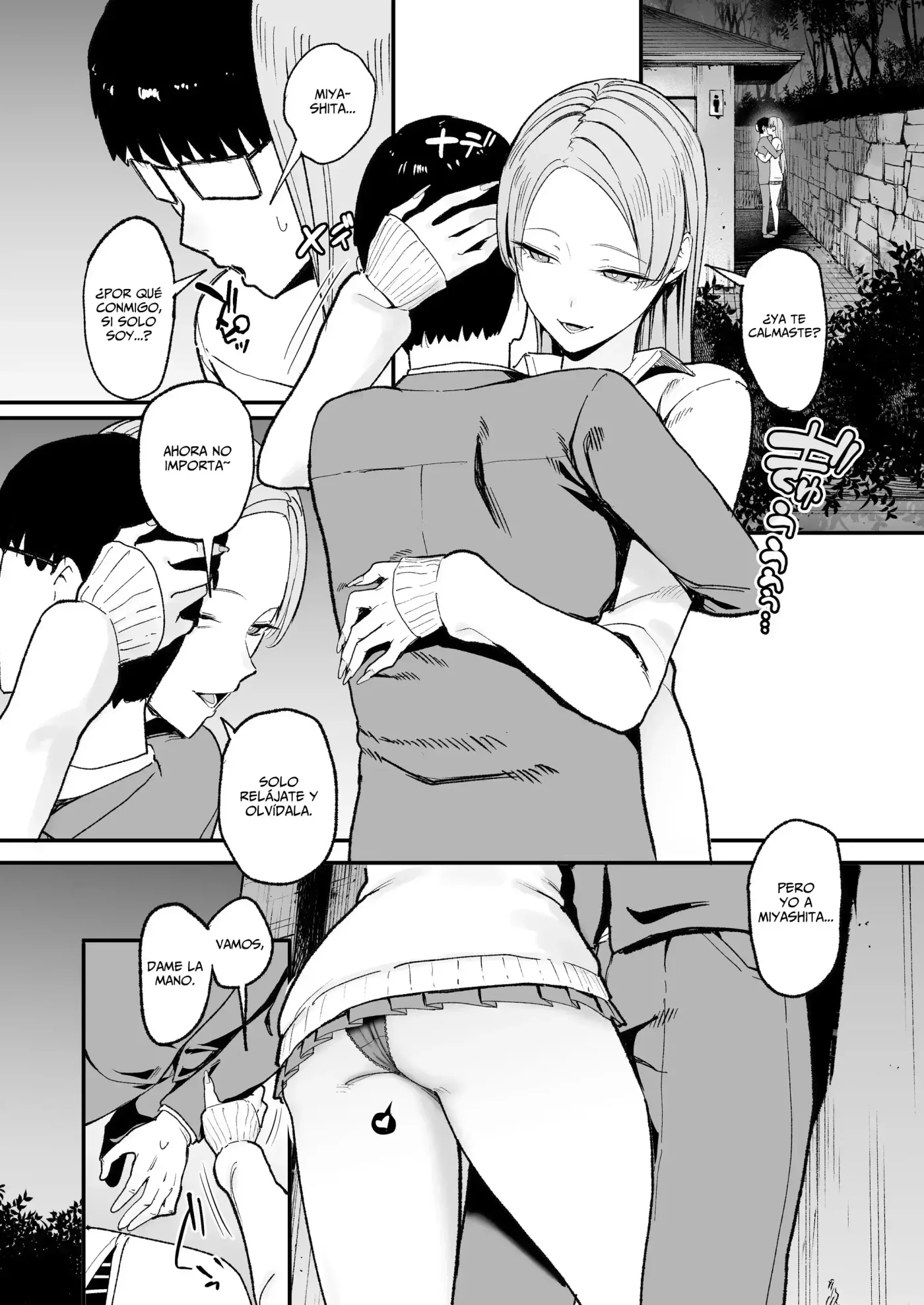 Iribitari Gal ni Manko Tsukawasete Morau Hanashi capítulo 1 página 253