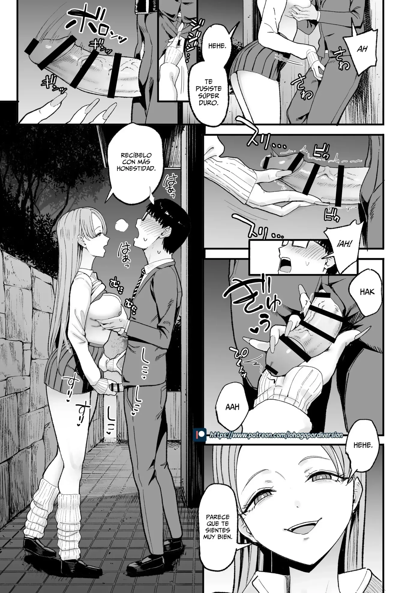 Iribitari Gal ni Manko Tsukawasete Morau Hanashi capítulo 1 página 256