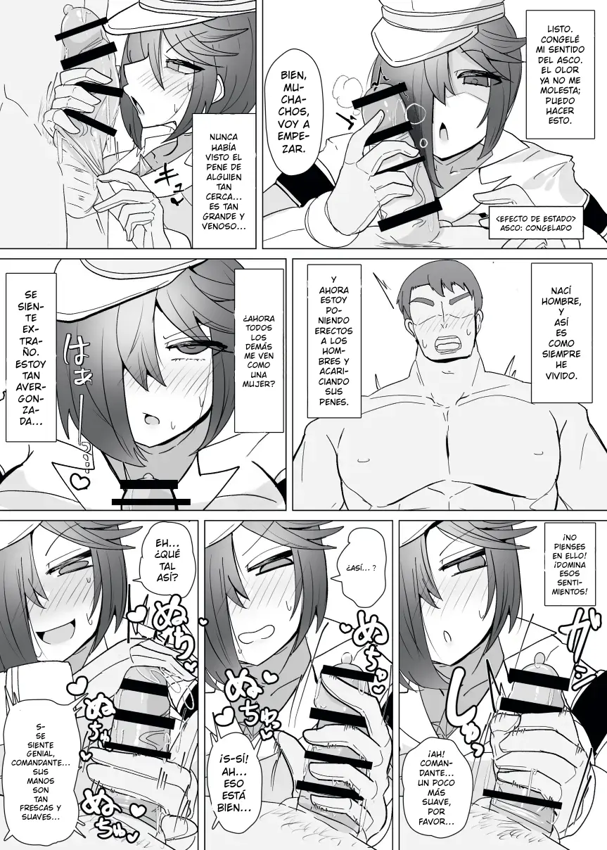 Matenshoku no Yakata 13 capítulo 1 página 9