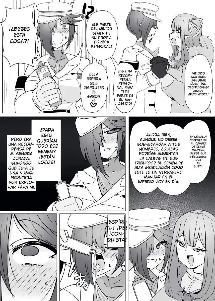 Matenshoku no Yakata 13 capítulo 1 página 13