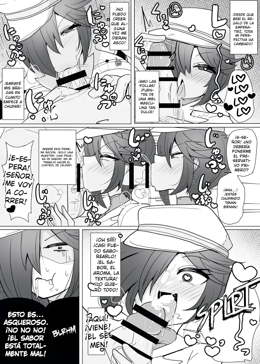 Matenshoku no Yakata 13 capítulo 1 página 16