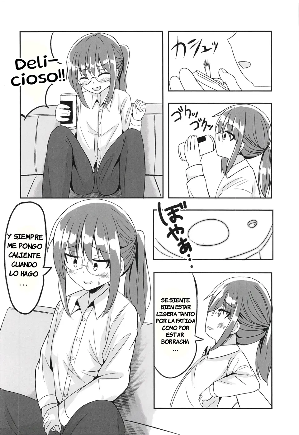 Kobayashi-san-chi no Hitori Ecchi Jijou|La Detallada Masturbación de la Solitaria Kobayashi-san capítulo 1 página 3
