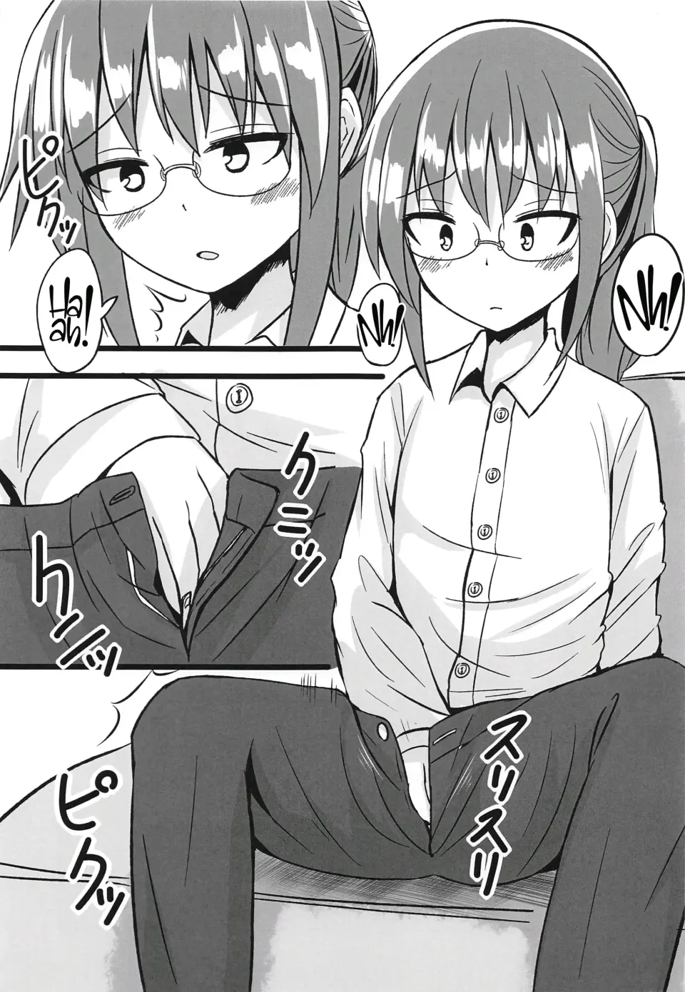 Kobayashi-san-chi no Hitori Ecchi Jijou|La Detallada Masturbación de la Solitaria Kobayashi-san capítulo 1 página 4