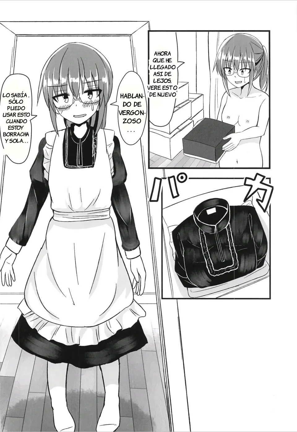 Kobayashi-san-chi no Hitori Ecchi Jijou|La Detallada Masturbación de la Solitaria Kobayashi-san capítulo 1 página 7