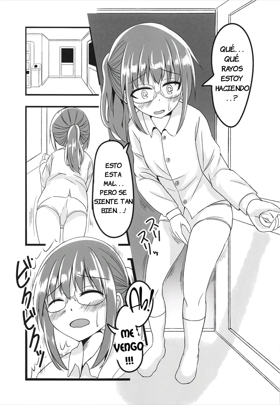 Kobayashi-san-chi no Hitori Ecchi Jijou|La Detallada Masturbación de la Solitaria Kobayashi-san capítulo 1 página 14