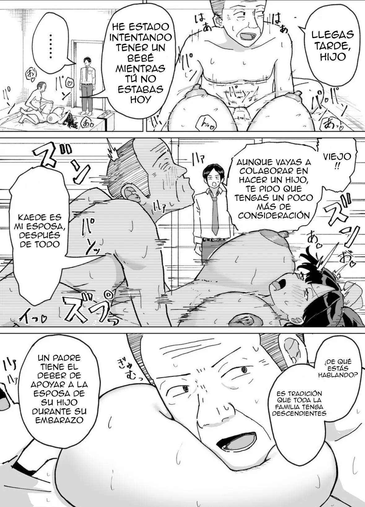 [Baraka Umadou) (Baraka Uma)Kaede-san, una mujer casada, y su suegro tienen una tradición familiar de tener hijos capítulo 1 página 4