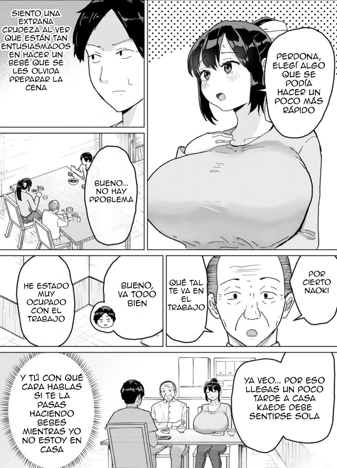 [Baraka Umadou) (Baraka Uma)Kaede-san, una mujer casada, y su suegro tienen una tradición familiar de tener hijos capítulo 1 página 7