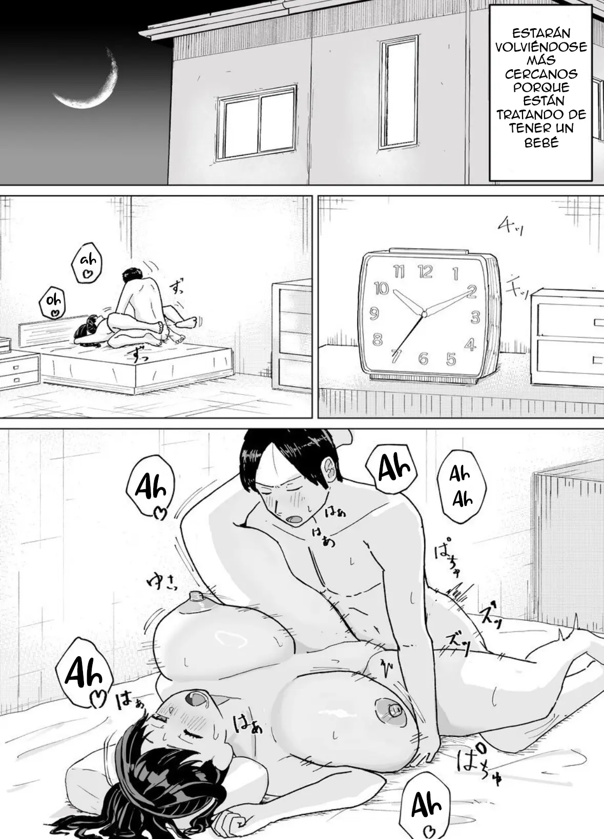 [Baraka Umadou) (Baraka Uma)Kaede-san, una mujer casada, y su suegro tienen una tradición familiar de tener hijos capítulo 1 página 9