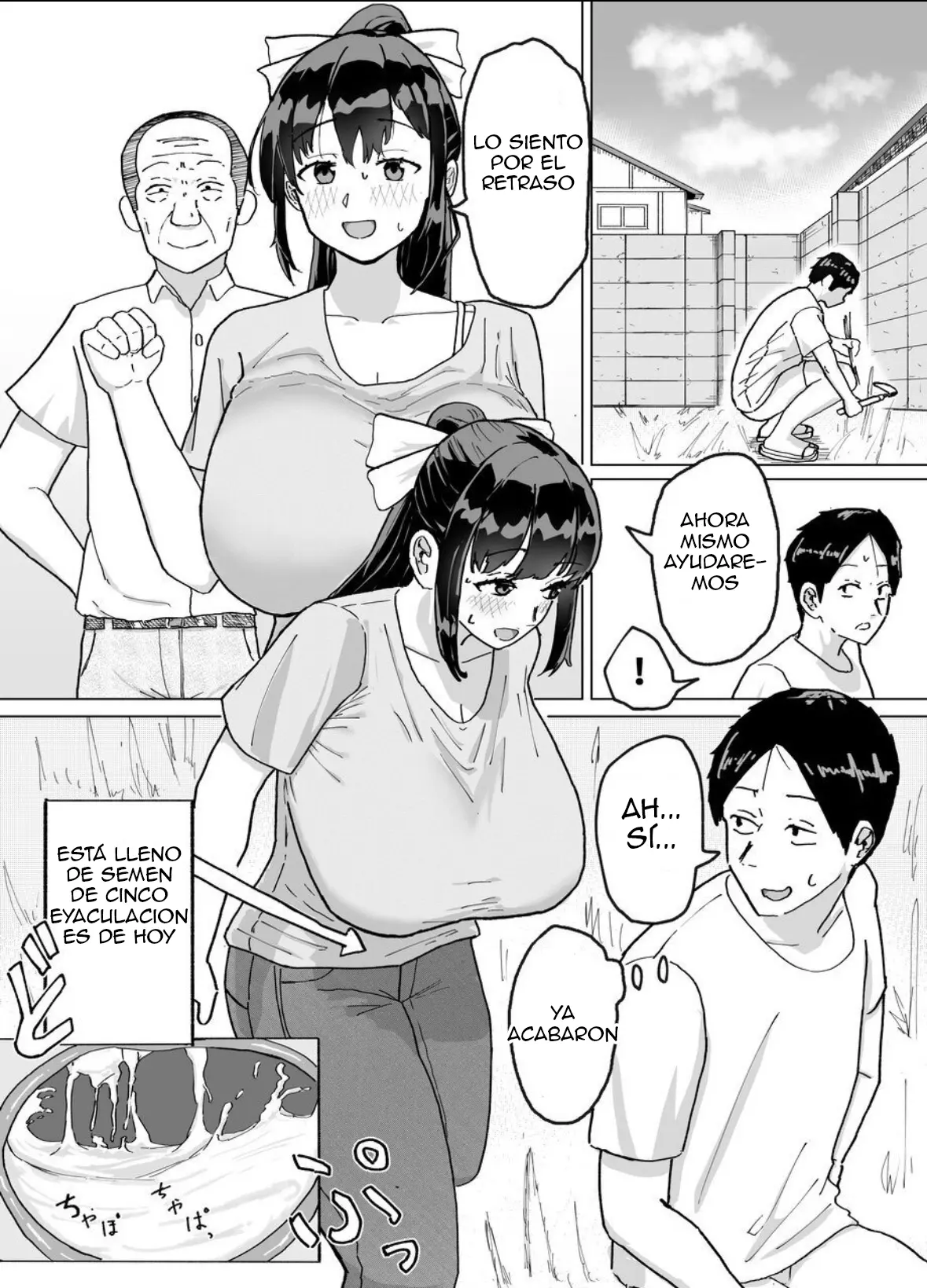 [Baraka Umadou) (Baraka Uma)Kaede-san, una mujer casada, y su suegro tienen una tradición familiar de tener hijos capítulo 1 página 25