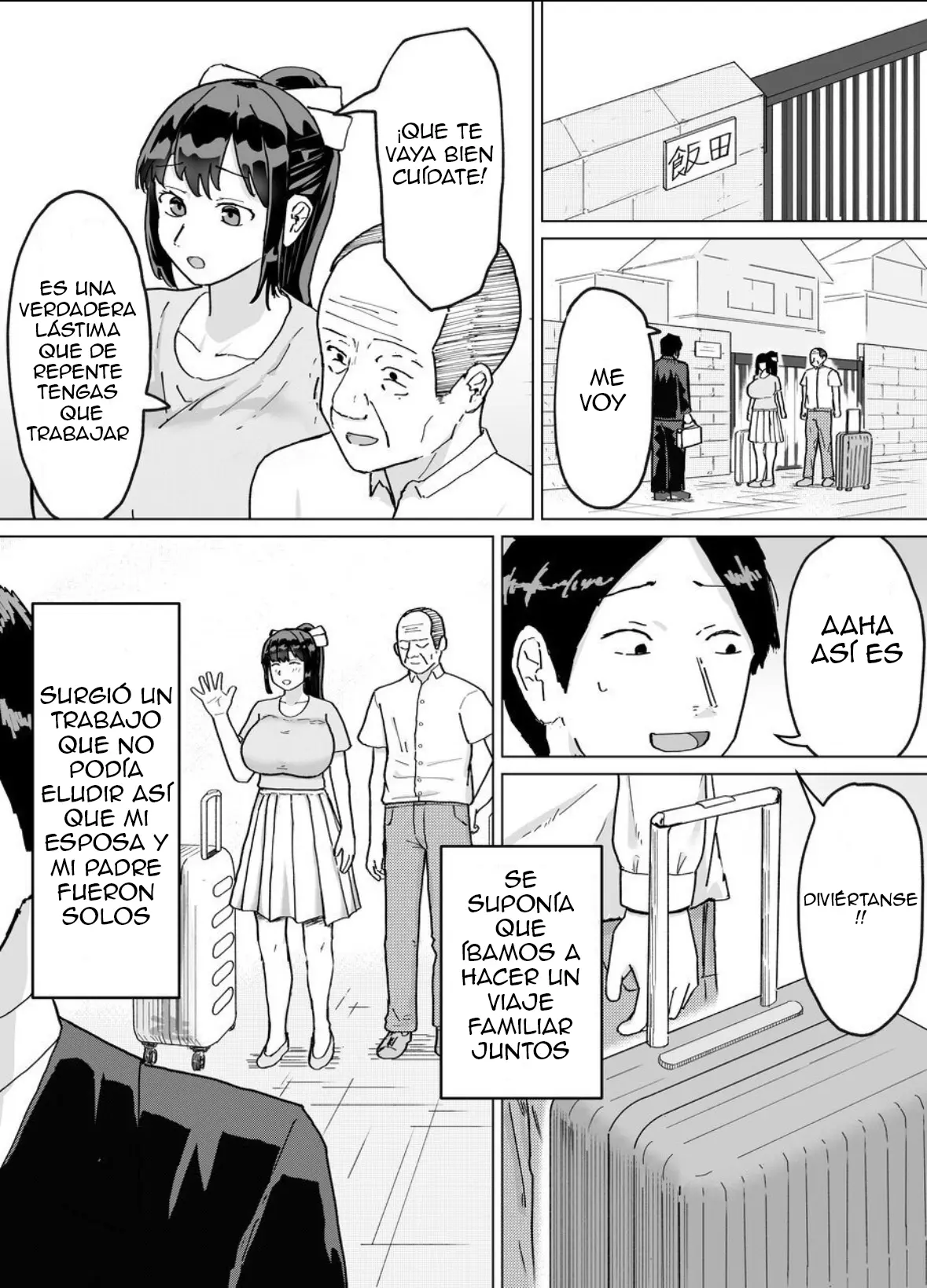 [Baraka Umadou) (Baraka Uma)Kaede-san, una mujer casada, y su suegro tienen una tradición familiar de tener hijos capítulo 1 página 28