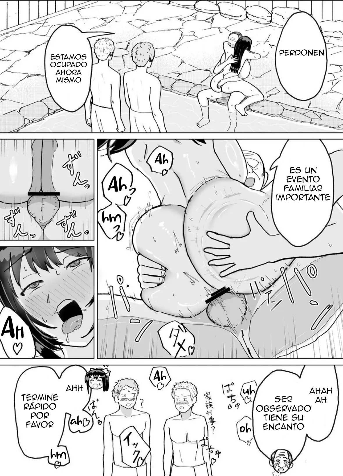 [Baraka Umadou) (Baraka Uma)Kaede-san, una mujer casada, y su suegro tienen una tradición familiar de tener hijos capítulo 1 página 35