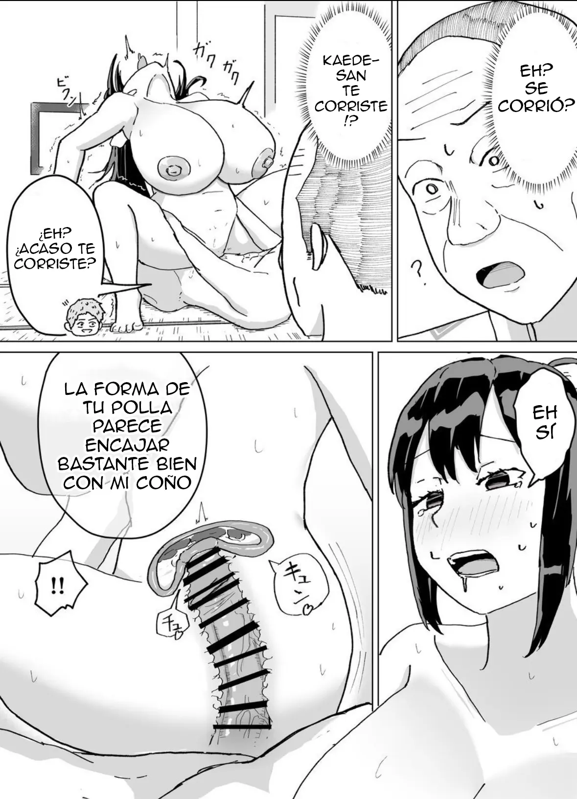 [Baraka Umadou) (Baraka Uma)Kaede-san, una mujer casada, y su suegro tienen una tradición familiar de tener hijos capítulo 1 página 52