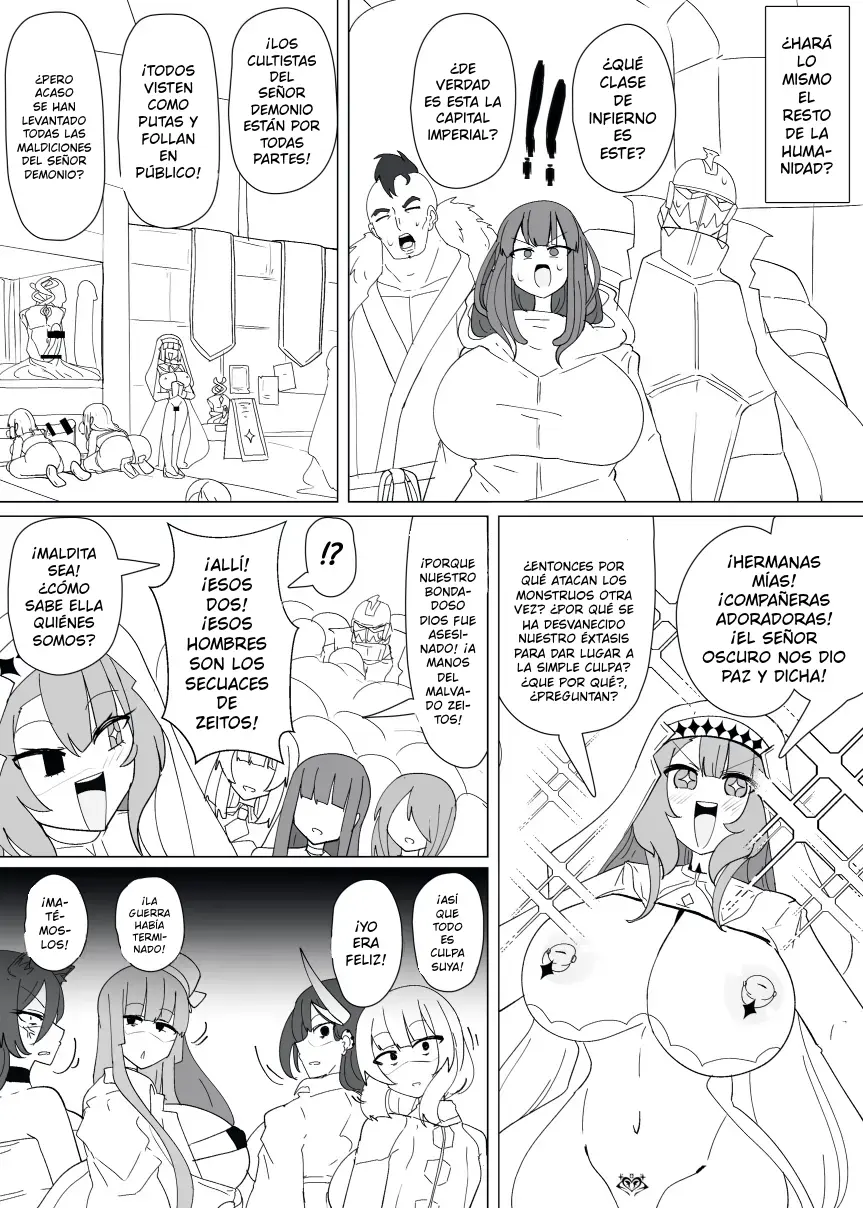 Matenshoku no Yakata 14 capítulo 1 página 6