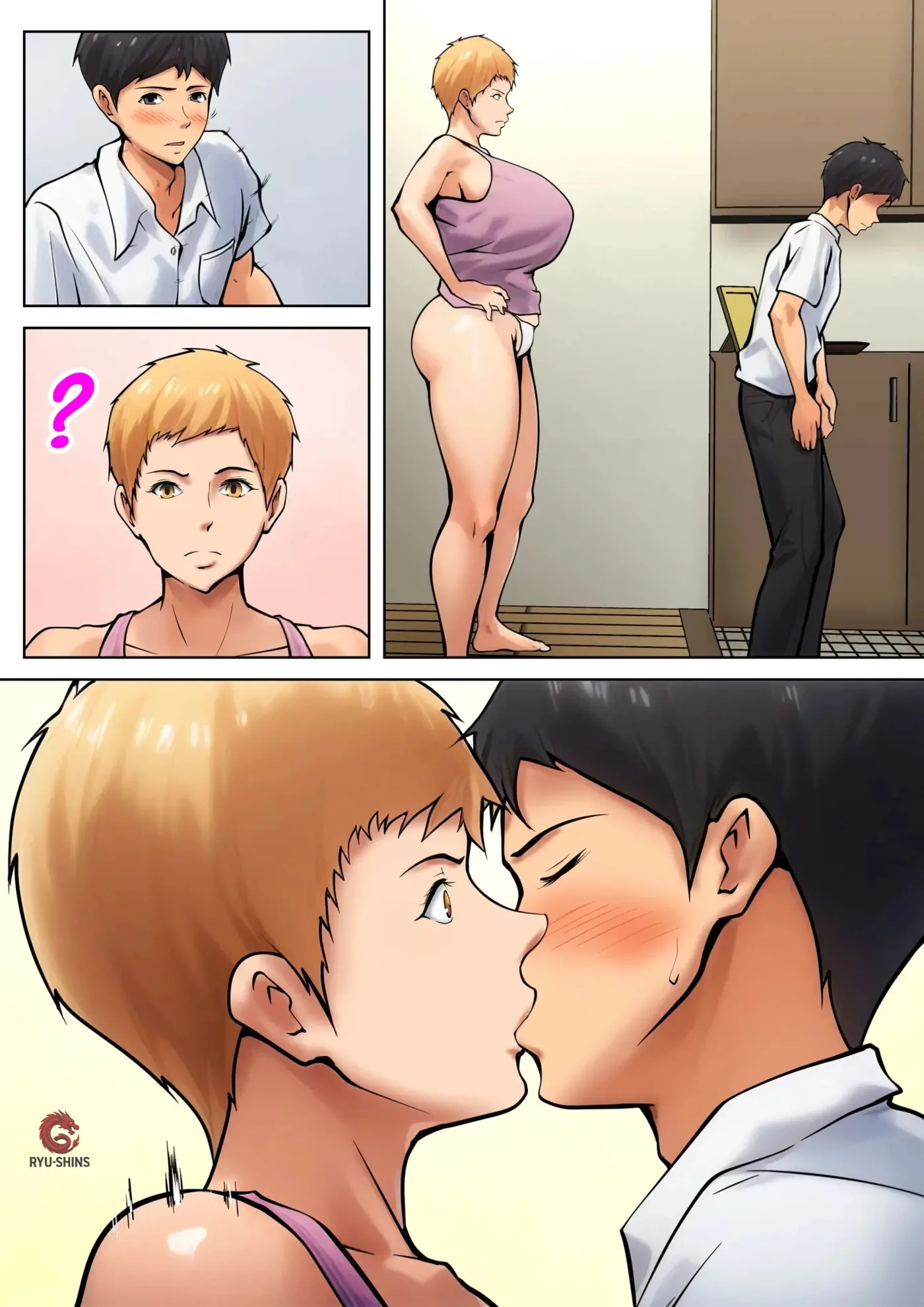 Giri no Oyako ga Doukyou Shitereba Kitto kou 3|El Destino Inevitable de la Convivencia Entre una Madre y su Hijastro 3 capítulo 1 página 3