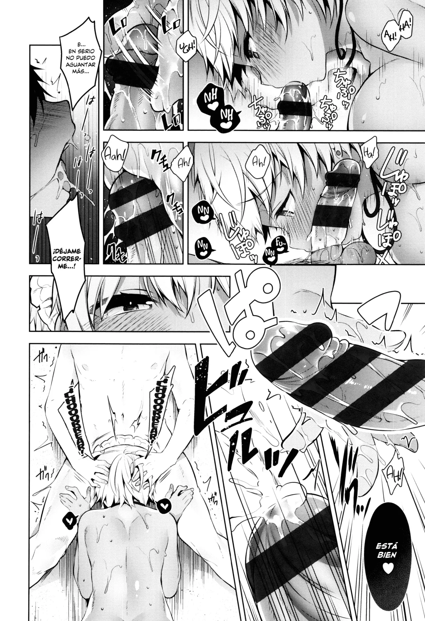 Himitsudere capítulo 1 página 51