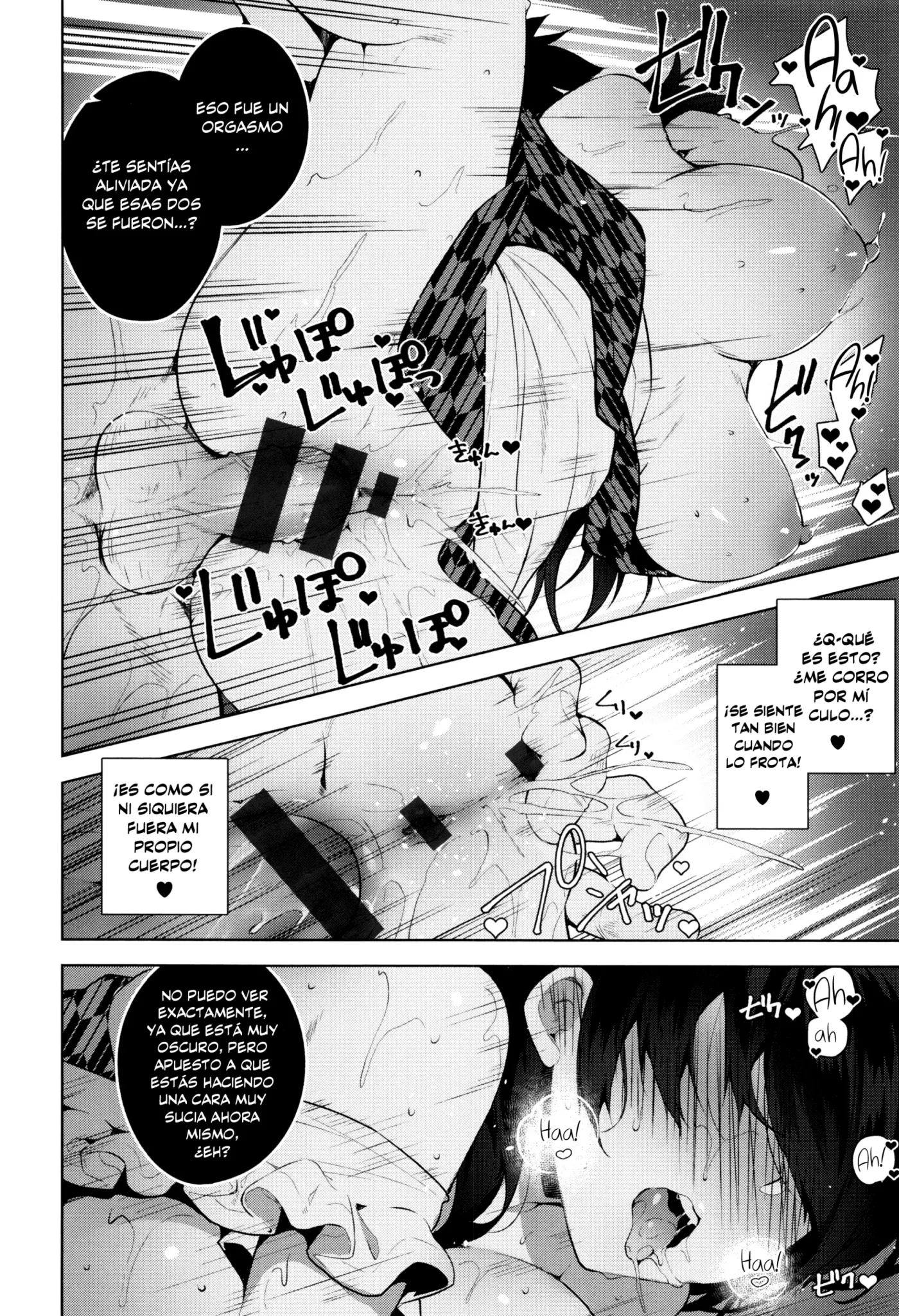 Himitsudere capítulo 1 página 99