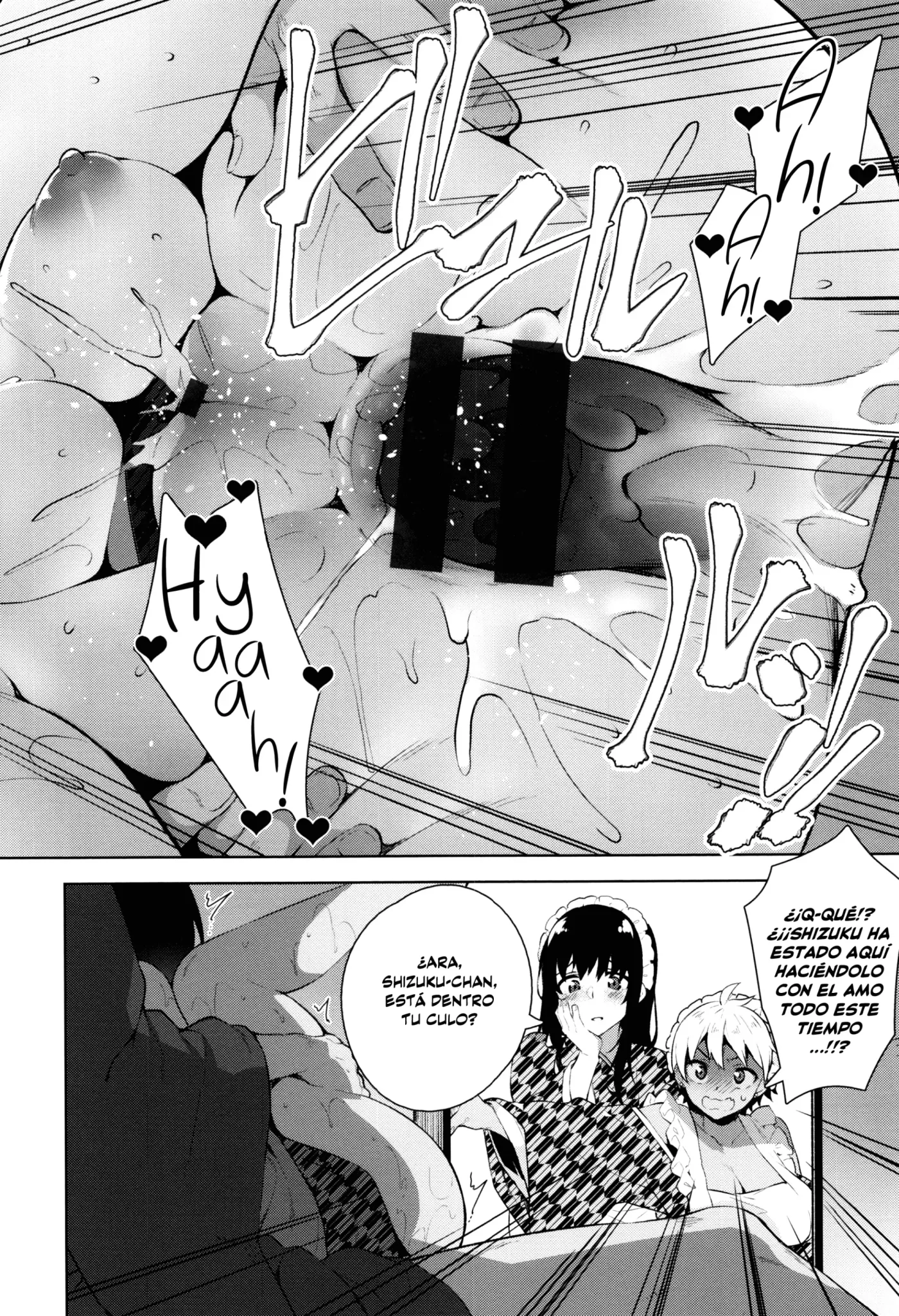 Himitsudere capítulo 1 página 101