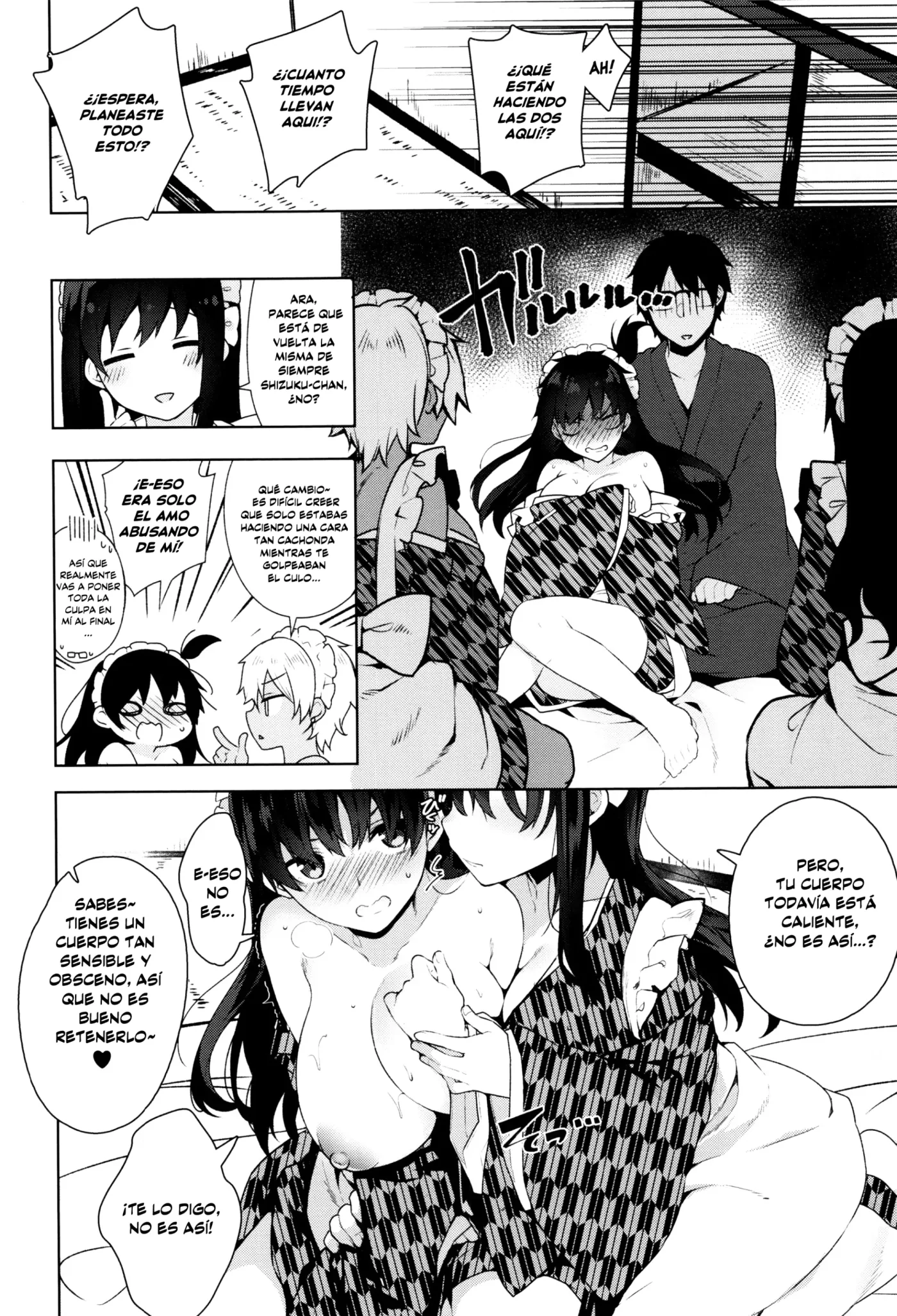 Himitsudere capítulo 1 página 104