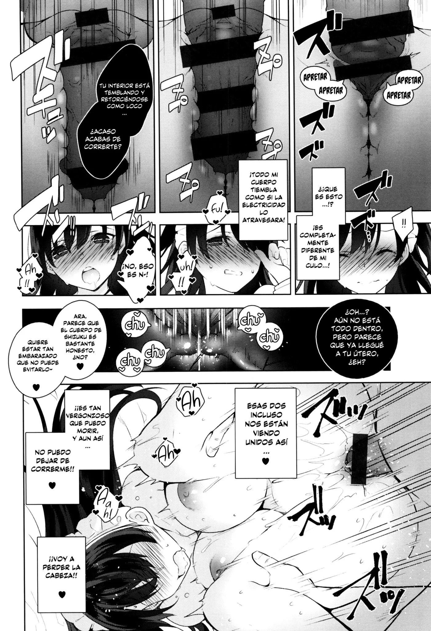 Himitsudere capítulo 1 página 106