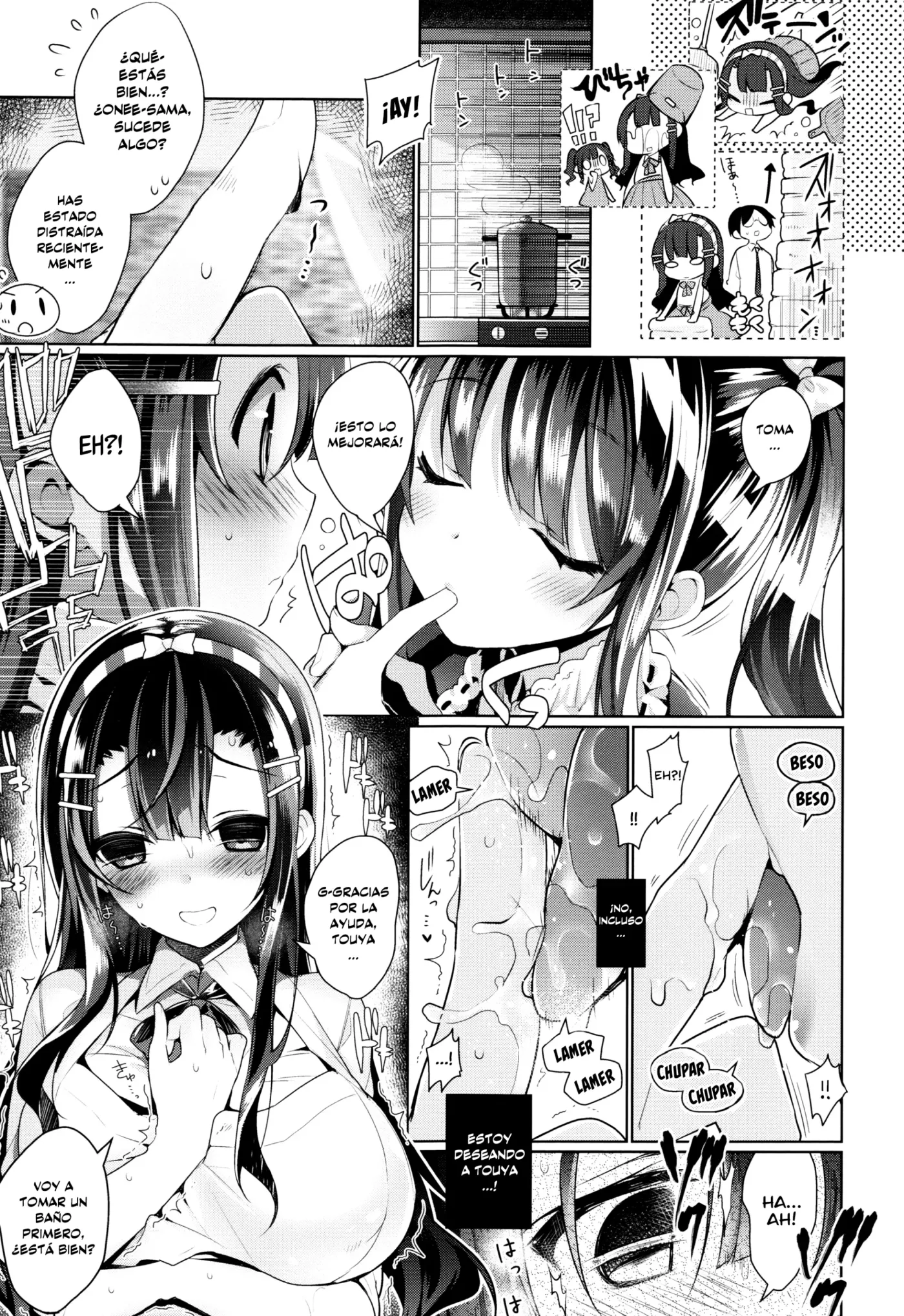 Himitsudere capítulo 1 página 129