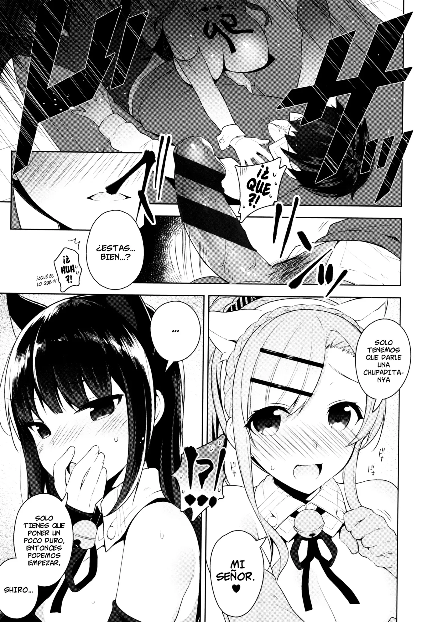 Himitsudere capítulo 1 página 198