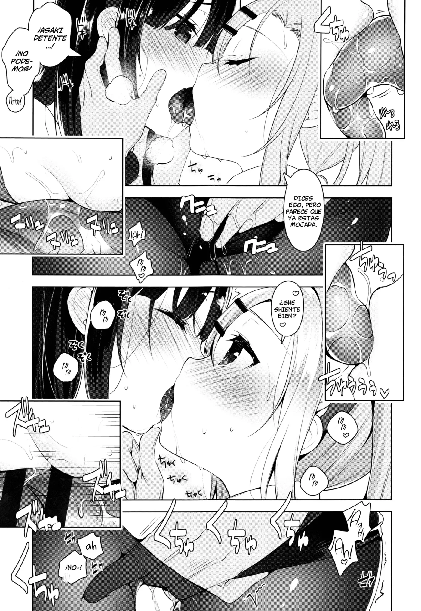 Himitsudere capítulo 1 página 208