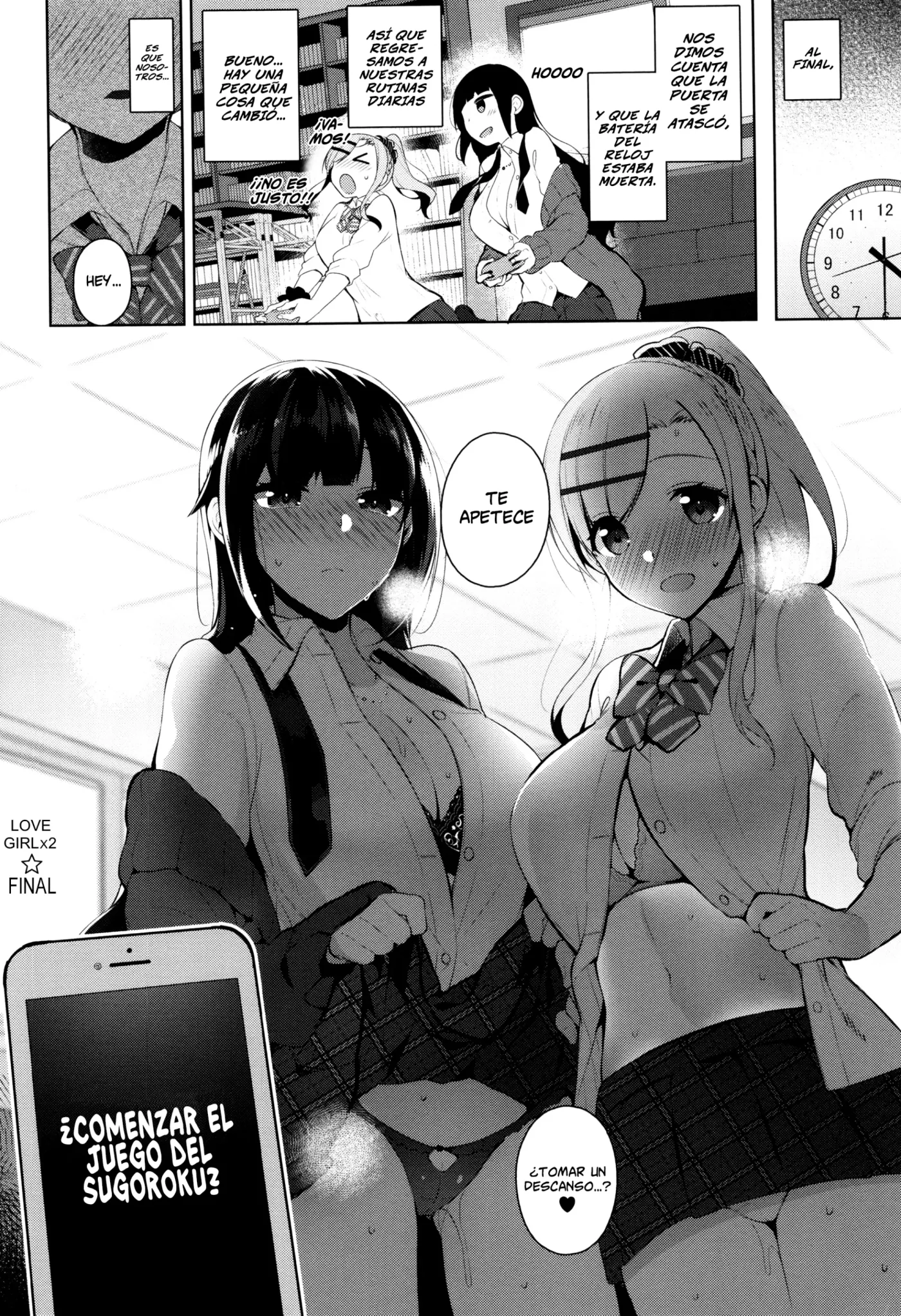 Himitsudere capítulo 1 página 217