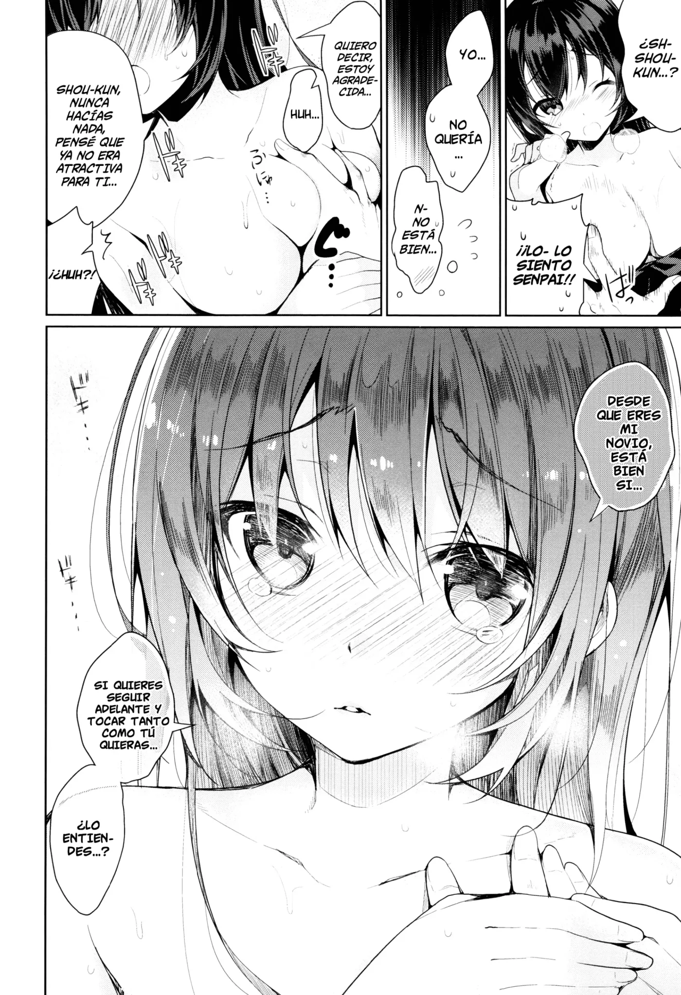 Himitsudere capítulo 1 página 225