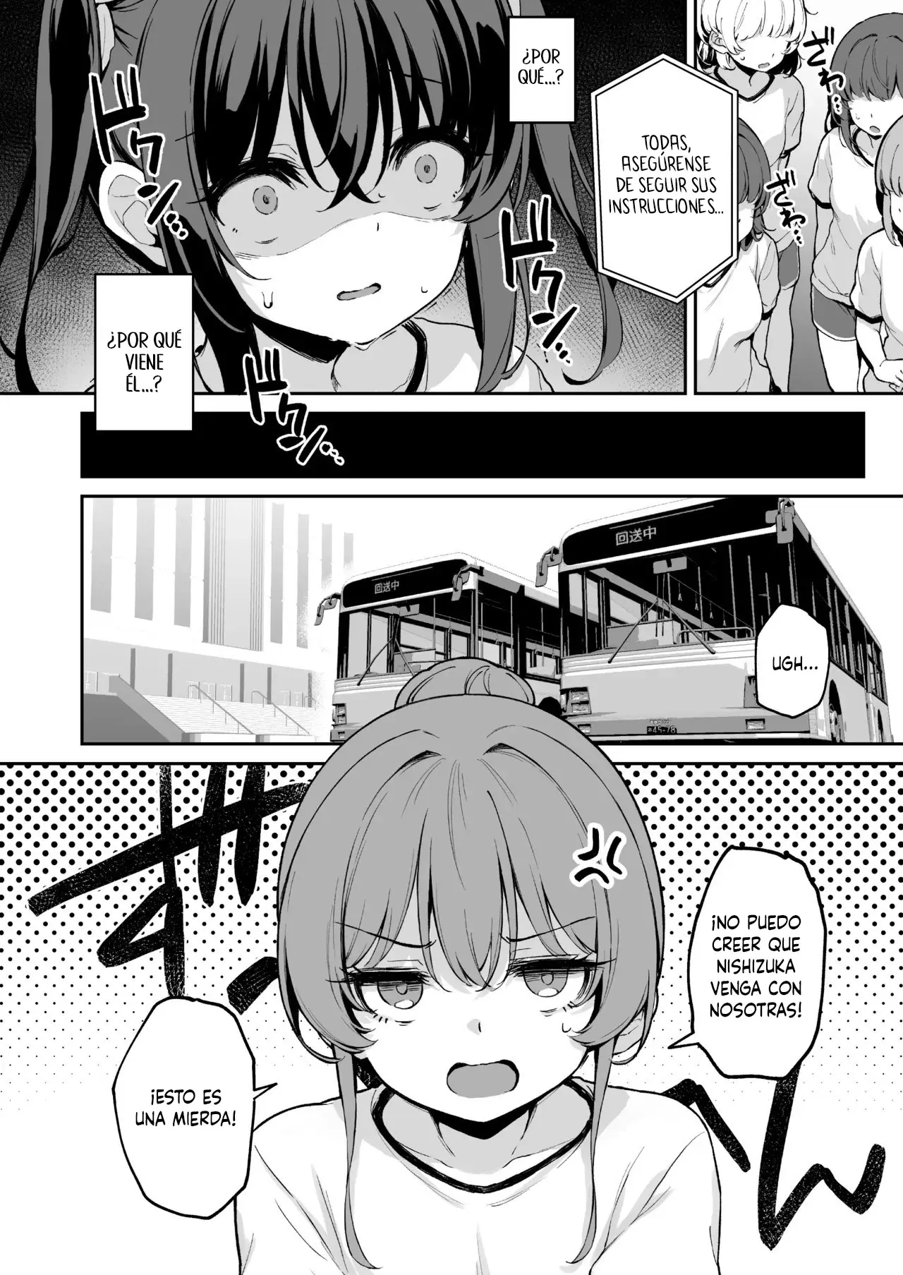 Ochiba Nikki -Nae Gasshuku Hen 1- capítulo 1 página 5