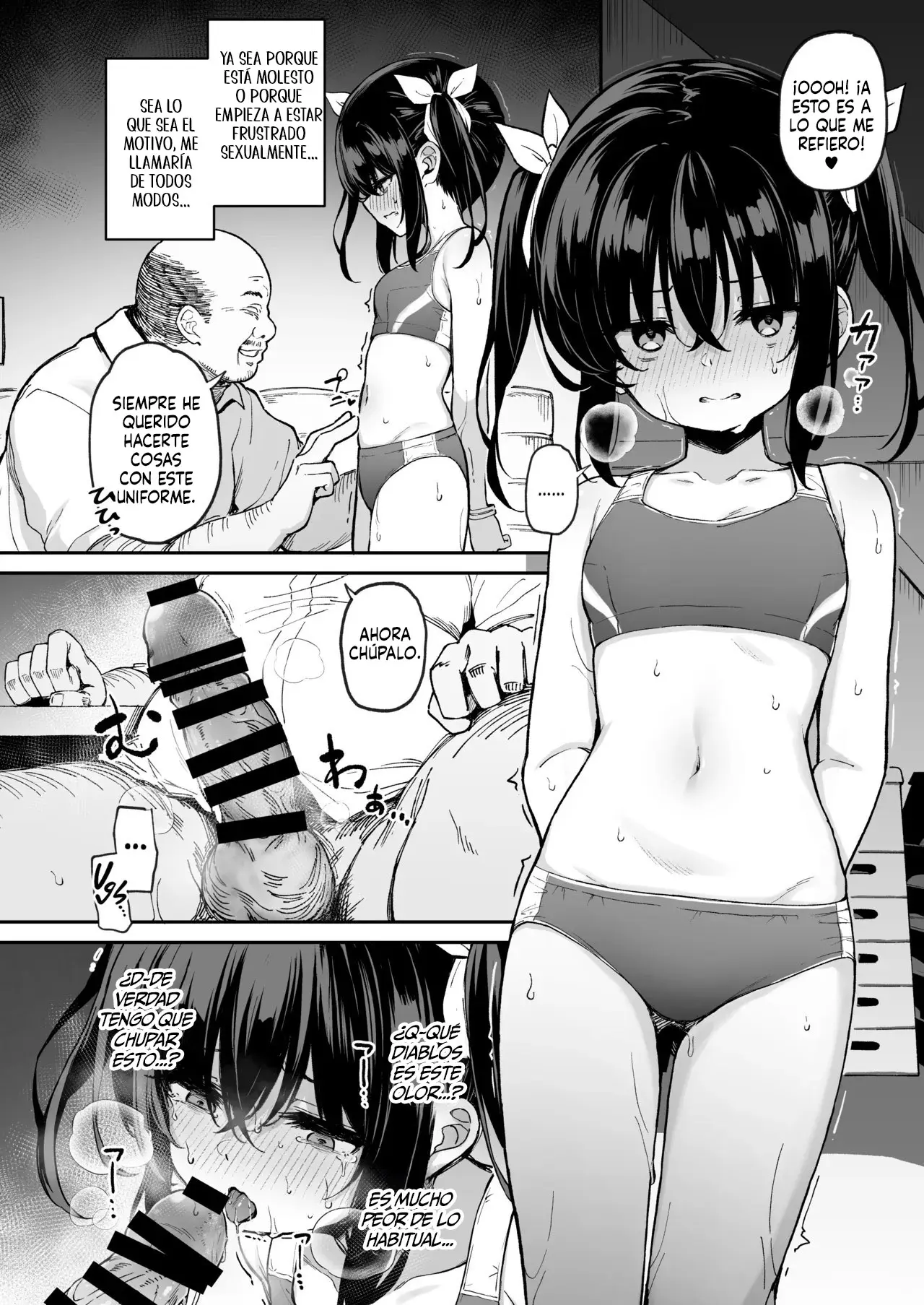 Ochiba Nikki -Nae Gasshuku Hen 1- capítulo 1 página 15