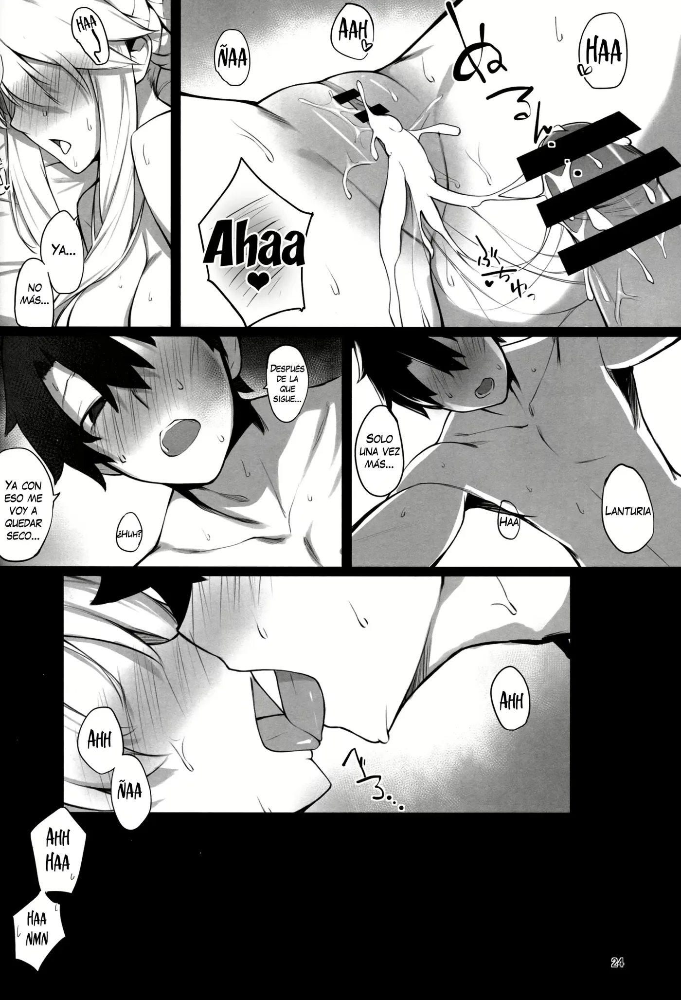 Kishiou-sama no Inyoku Kaihoushitsu capítulo 1 página 22