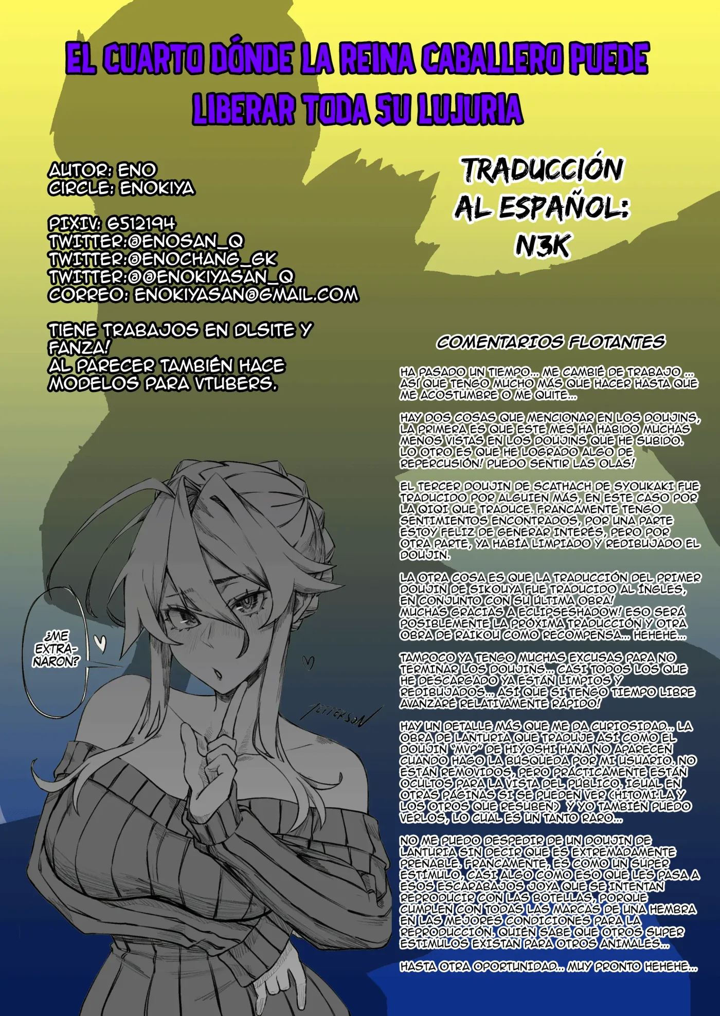 Kishiou-sama no Inyoku Kaihoushitsu capítulo 1 página 24