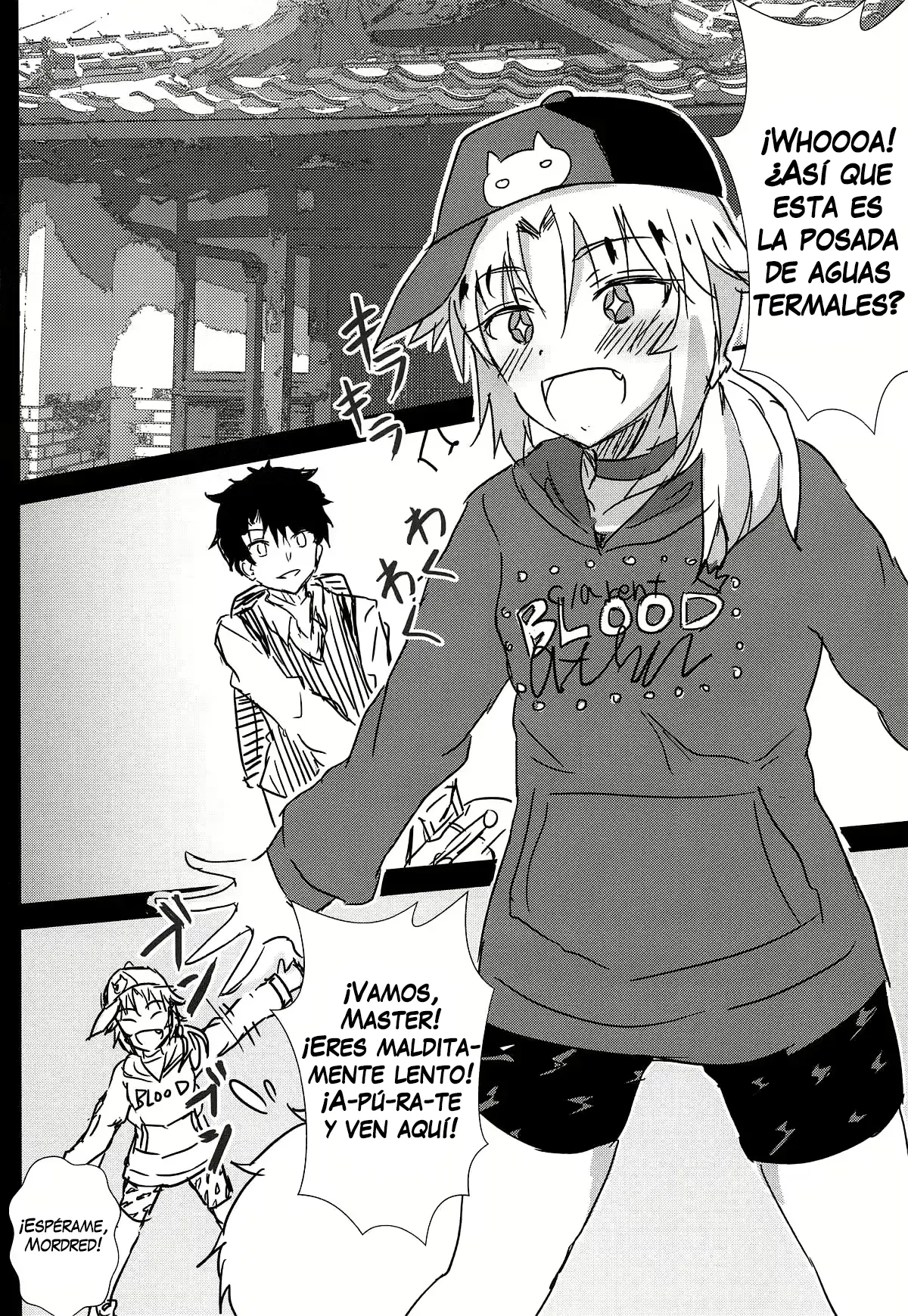 Samo-san to Onsen Yado de. | En la posada de las aguas termales con Mordred surfer capítulo 1 página 3