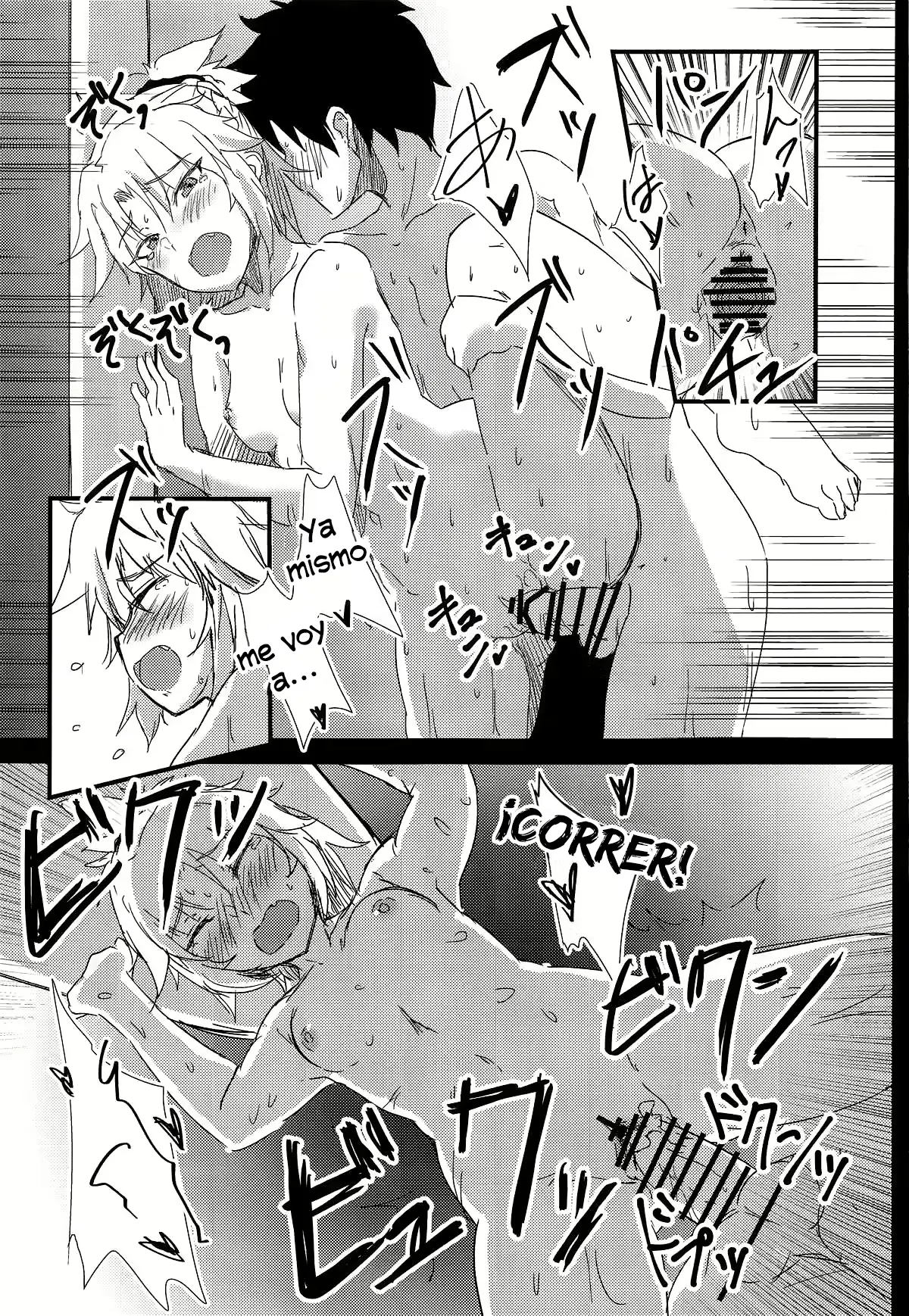 Samo-san to Onsen Yado de. | En la posada de las aguas termales con Mordred surfer capítulo 1 página 10