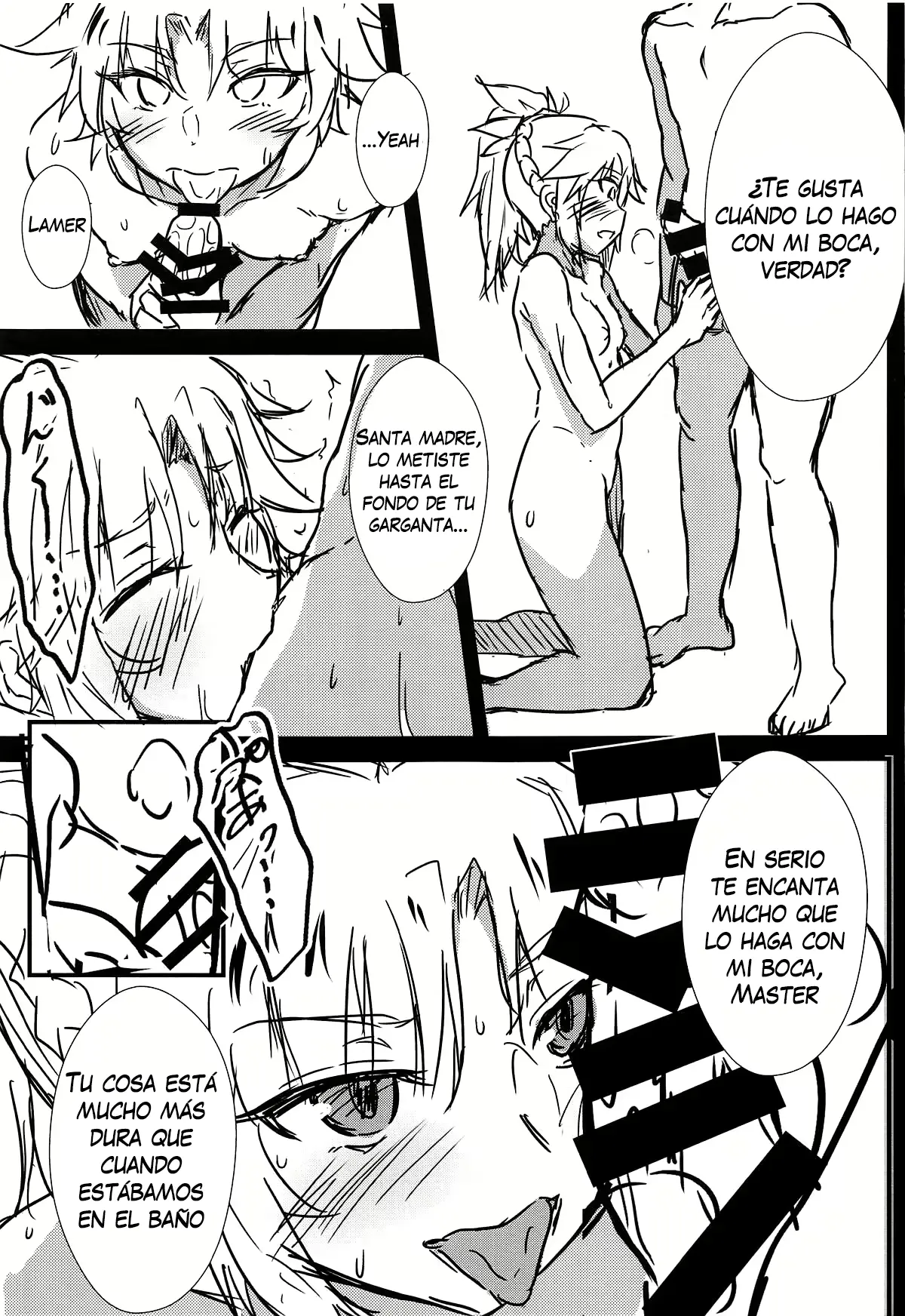 Samo-san to Onsen Yado de. | En la posada de las aguas termales con Mordred surfer capítulo 1 página 12