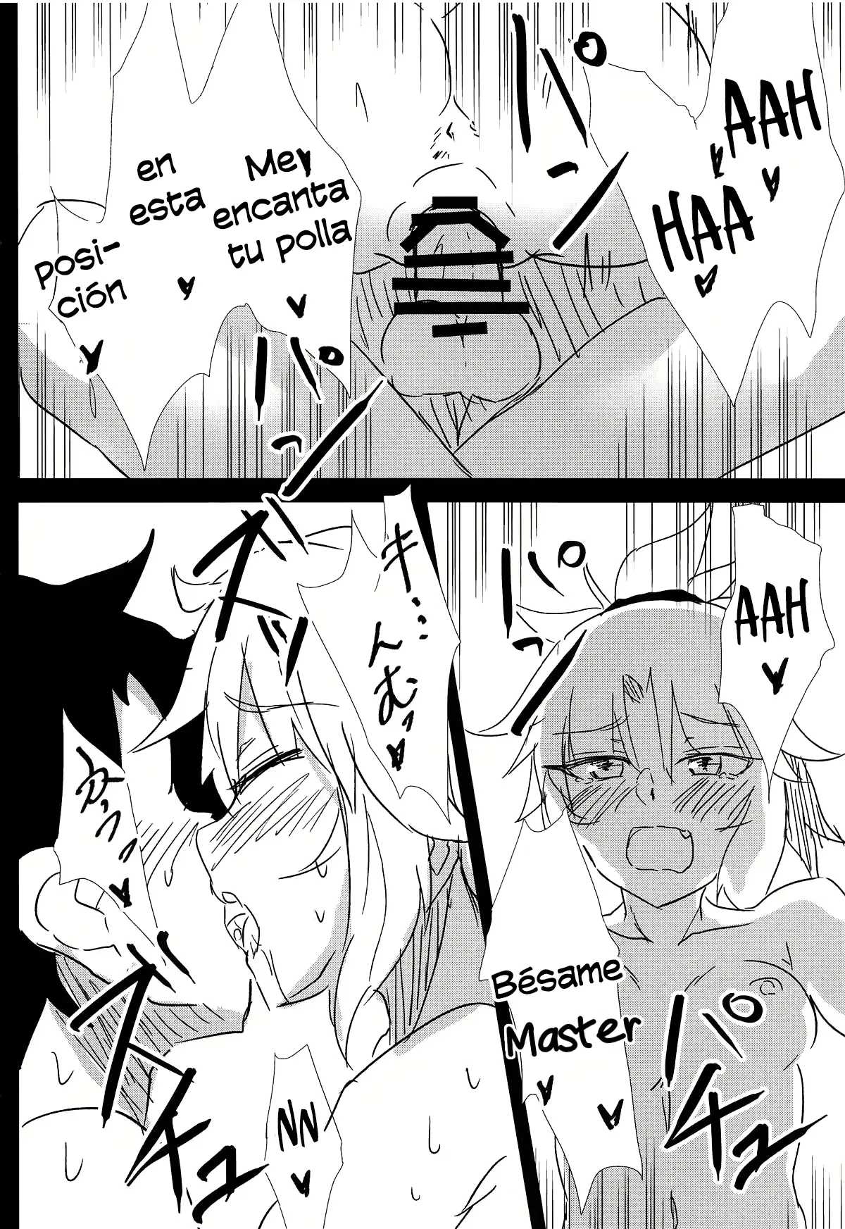 Samo-san to Onsen Yado de. | En la posada de las aguas termales con Mordred surfer capítulo 1 página 13