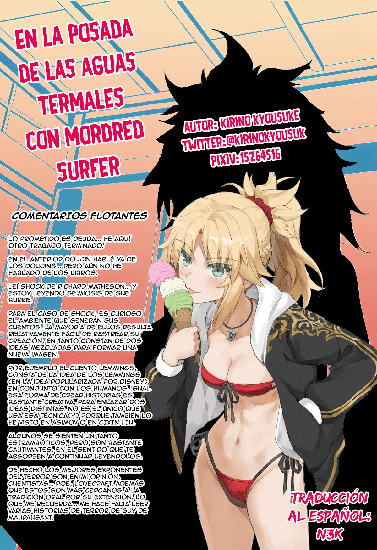 Samo-san to Onsen Yado de. | En la posada de las aguas termales con Mordred surfer capítulo 1 página 19
