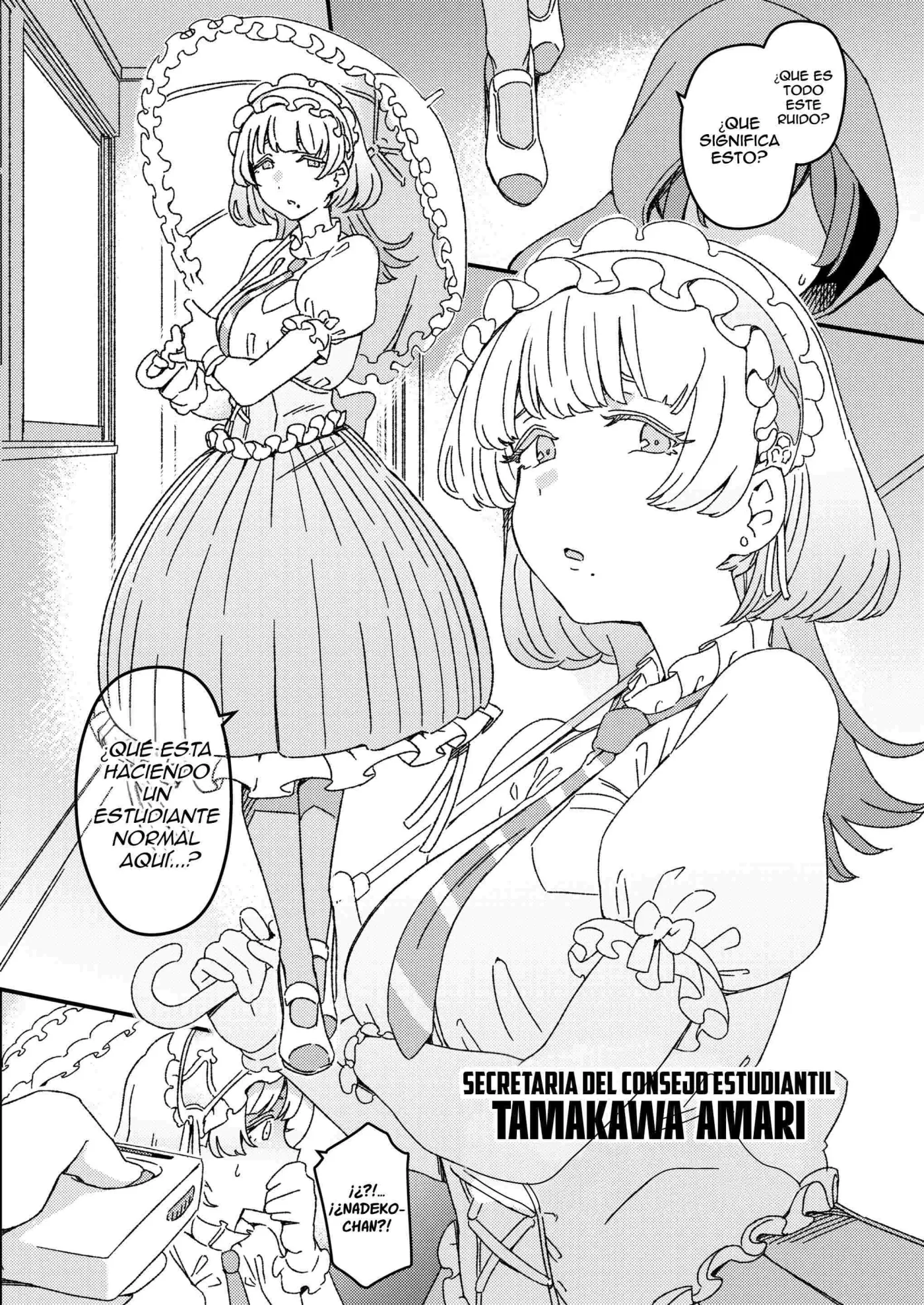 Futanari Switch | Interruptor Futanari capítulo 1 página 5