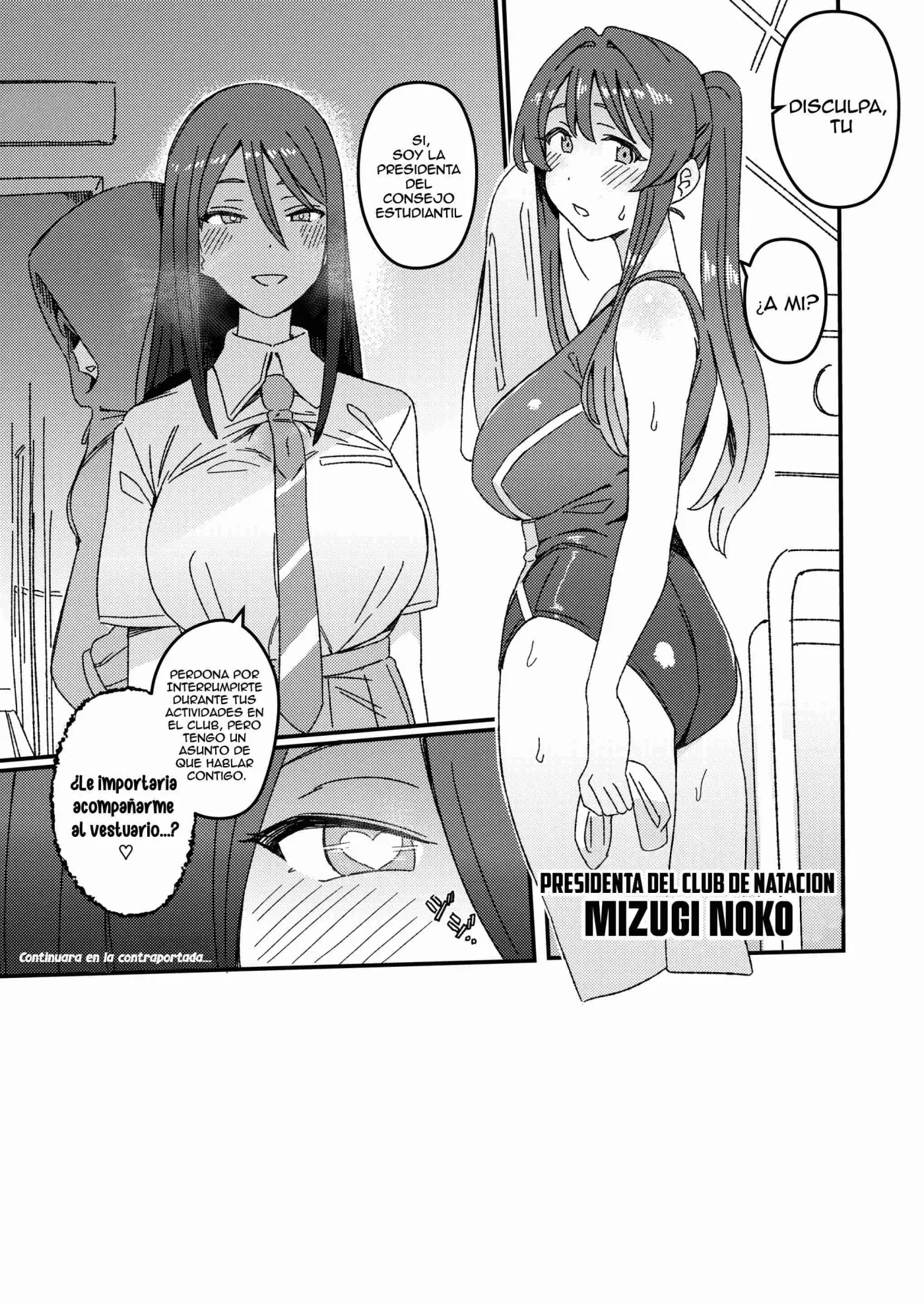 Futanari Switch | Interruptor Futanari capítulo 1 página 17