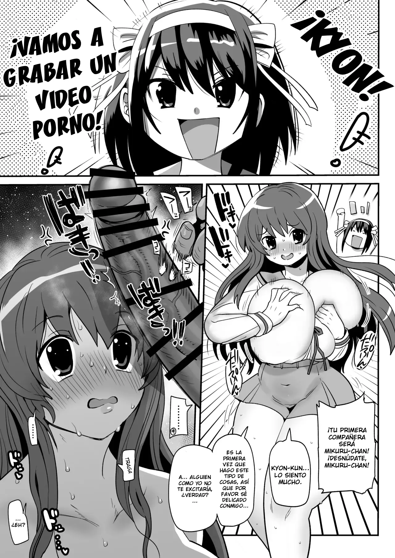 AV o Toru Kyon to Mikuru | Kyon y Mikuru graban un video porno capítulo 1 página 1