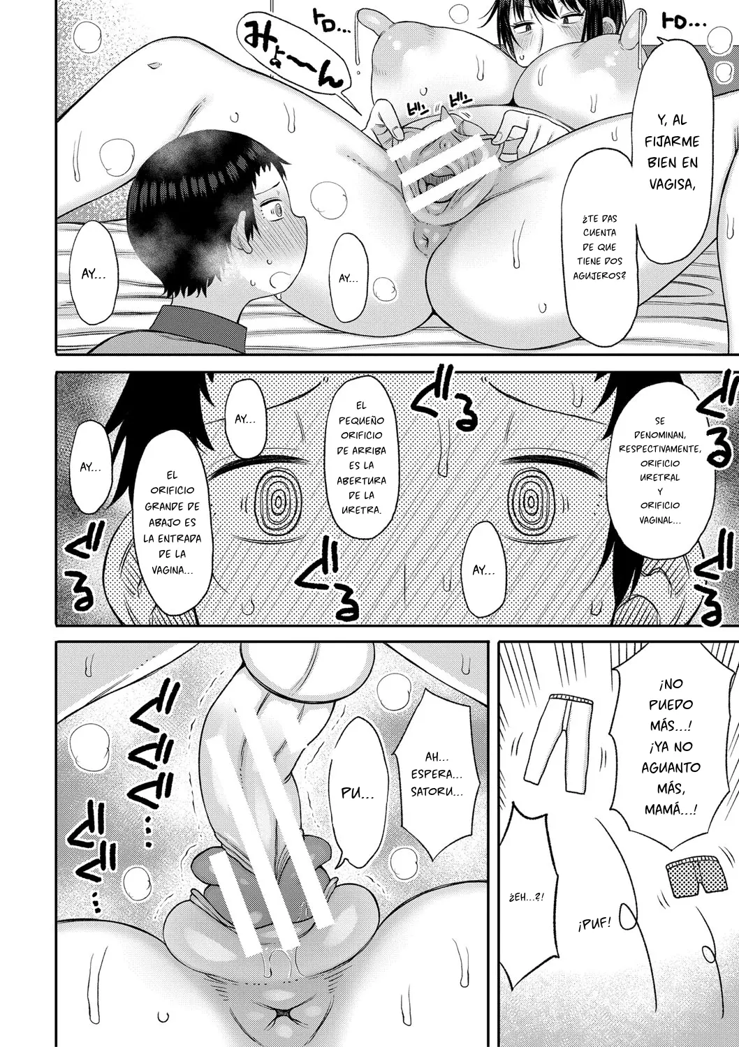 Mamakoki ~Kyouiku Mama ni Yoru Tanetsuke Koubi no Jitsugi Jugyou~ capítulo 1 página 11