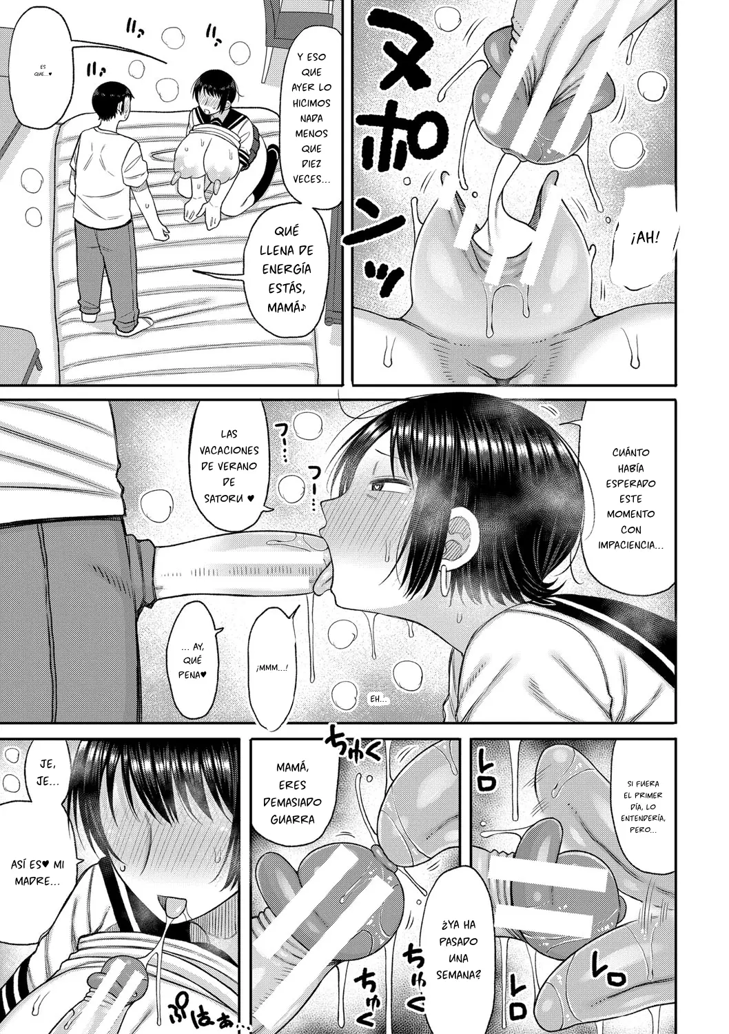 Mamakoki ~Kyouiku Mama ni Yoru Tanetsuke Koubi no Jitsugi Jugyou~ capítulo 1 página 46