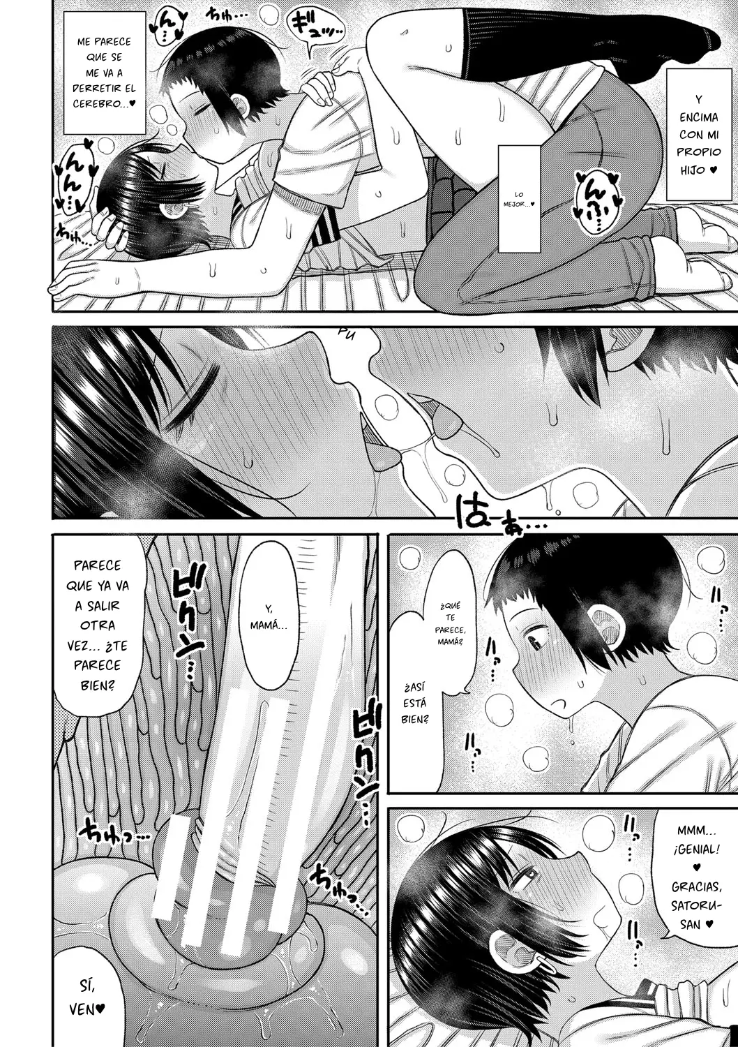 Mamakoki ~Kyouiku Mama ni Yoru Tanetsuke Koubi no Jitsugi Jugyou~ capítulo 1 página 55