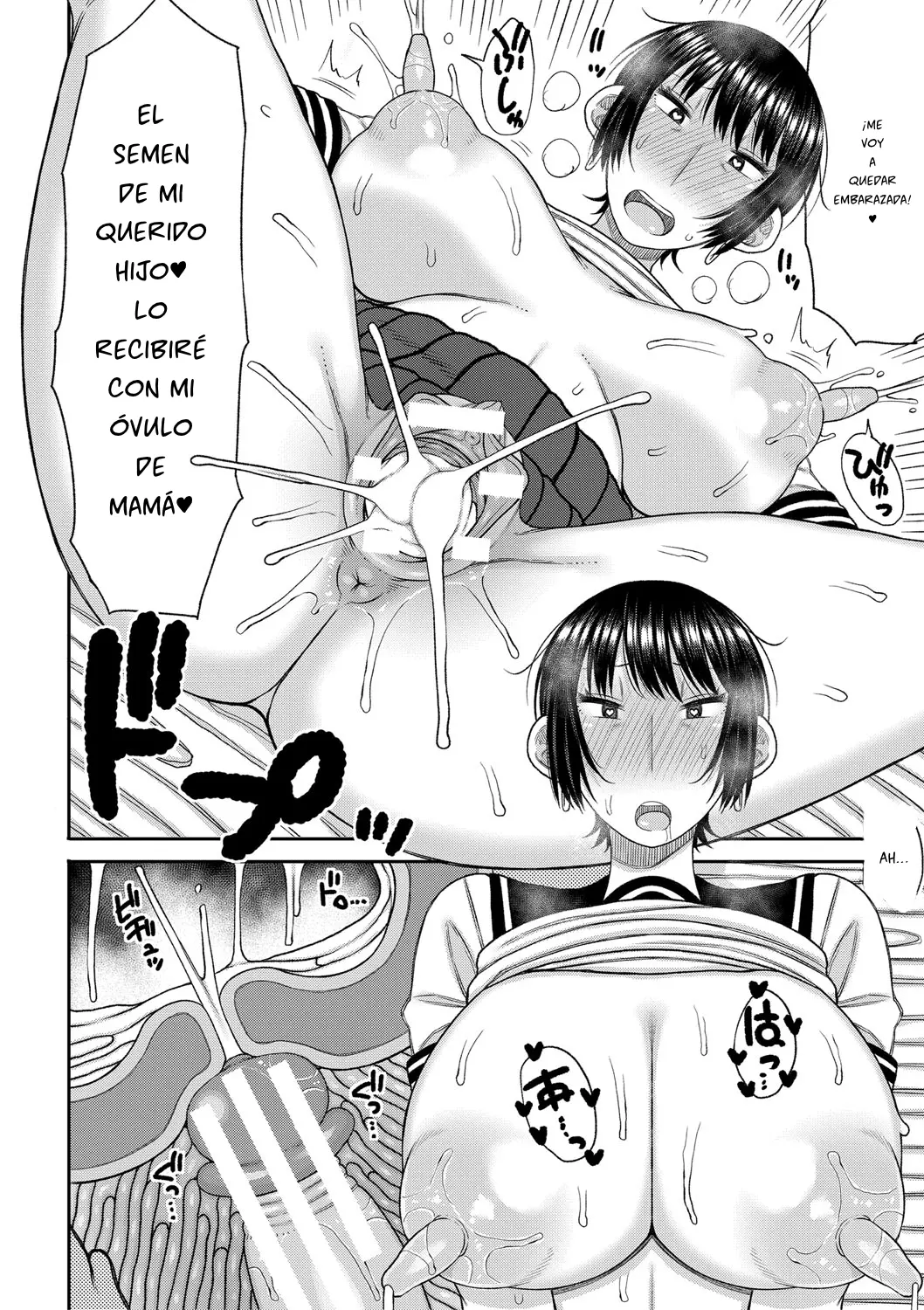 Mamakoki ~Kyouiku Mama ni Yoru Tanetsuke Koubi no Jitsugi Jugyou~ capítulo 1 página 57