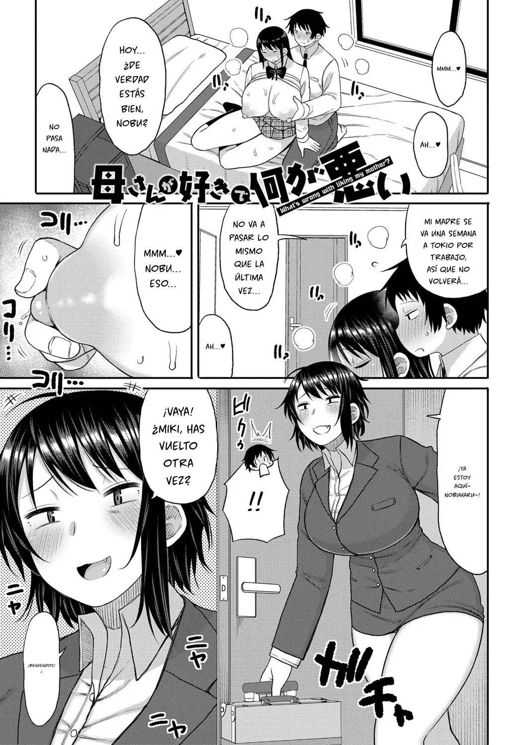Mamakoki ~Kyouiku Mama ni Yoru Tanetsuke Koubi no Jitsugi Jugyou~ capítulo 1 página 102