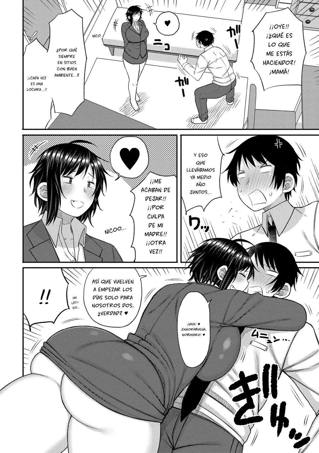 Mamakoki ~Kyouiku Mama ni Yoru Tanetsuke Koubi no Jitsugi Jugyou~ capítulo 1 página 103