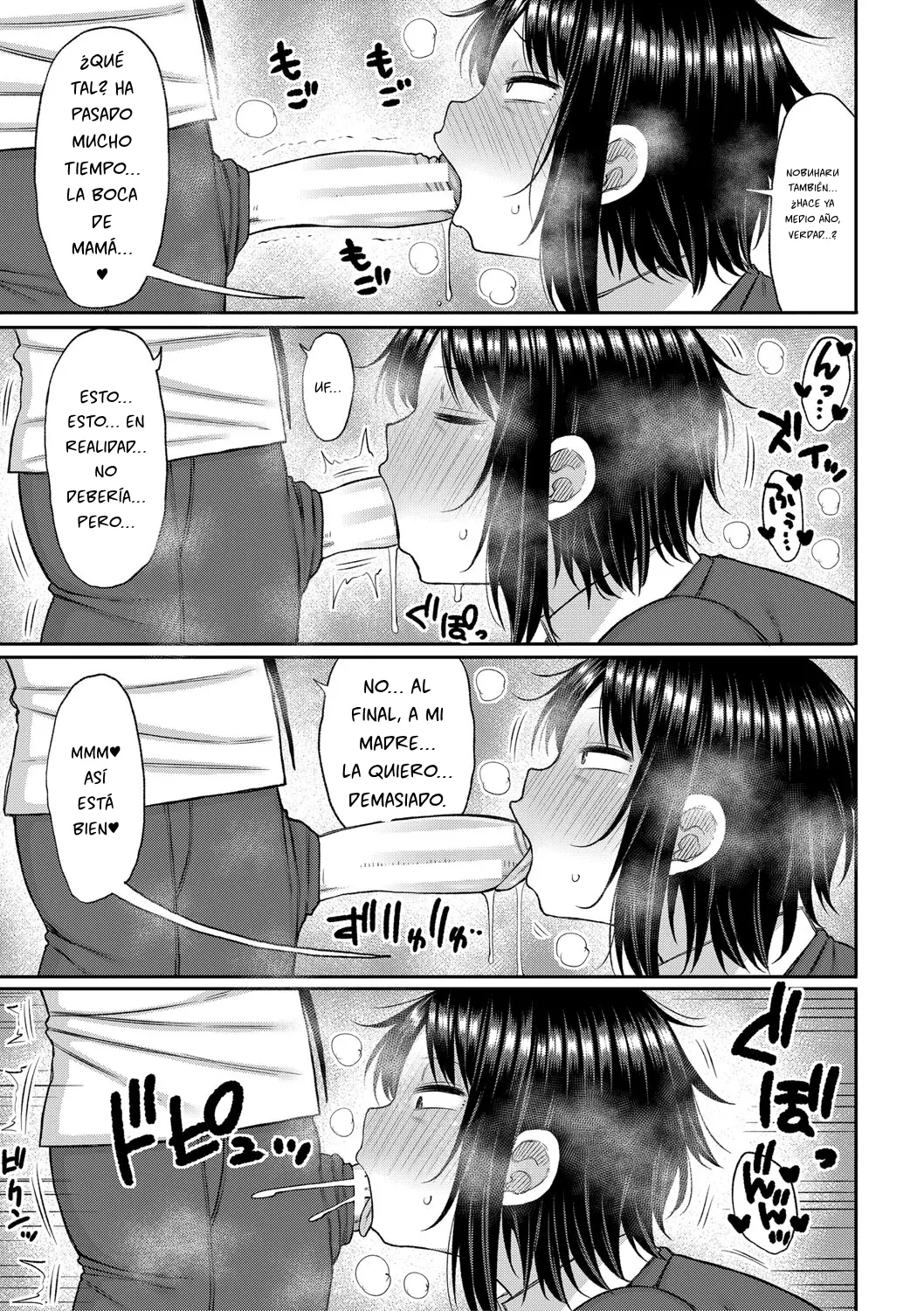 Mamakoki ~Kyouiku Mama ni Yoru Tanetsuke Koubi no Jitsugi Jugyou~ capítulo 1 página 108
