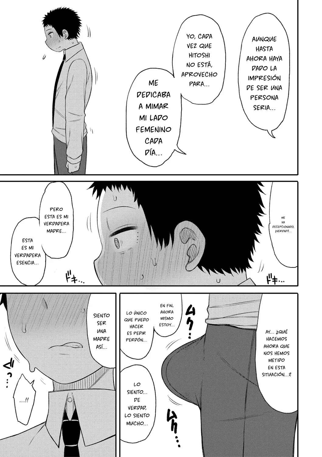 Mamakoki ~Kyouiku Mama ni Yoru Tanetsuke Koubi no Jitsugi Jugyou~ capítulo 1 página 160